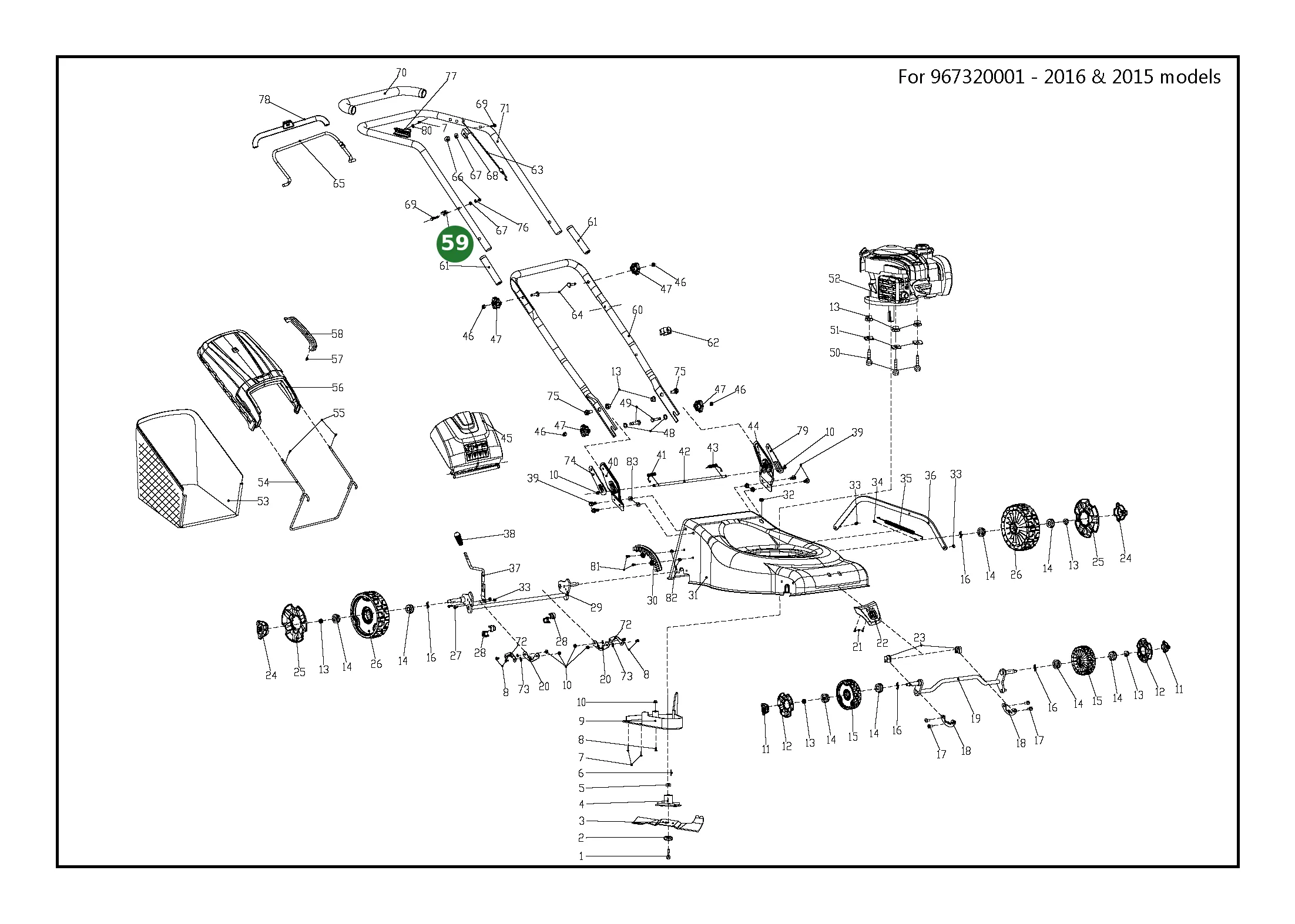 Position im Ersatzteilkatalog