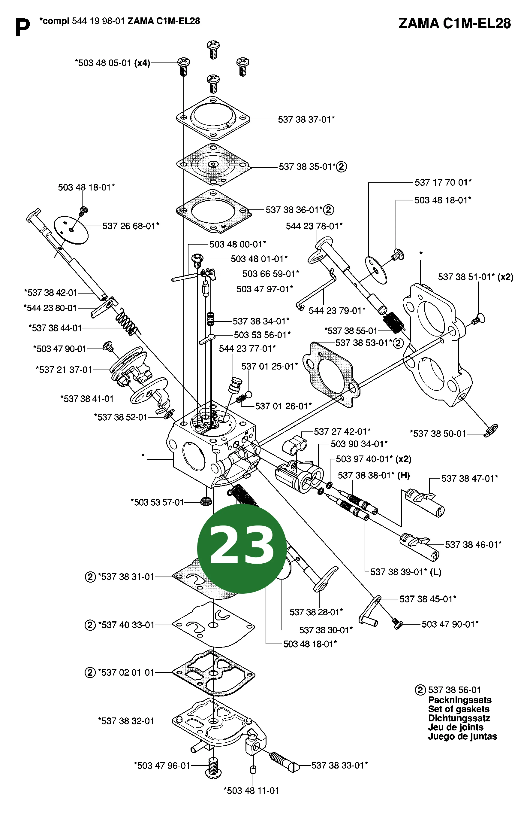 Position im Ersatzteilkatalog