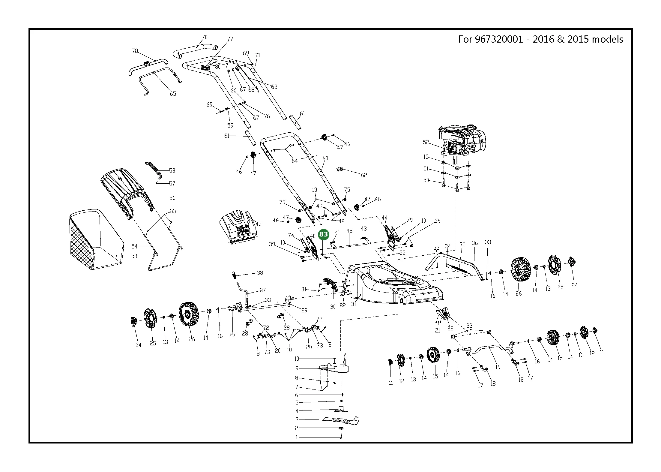 Position im Ersatzteilkatalog