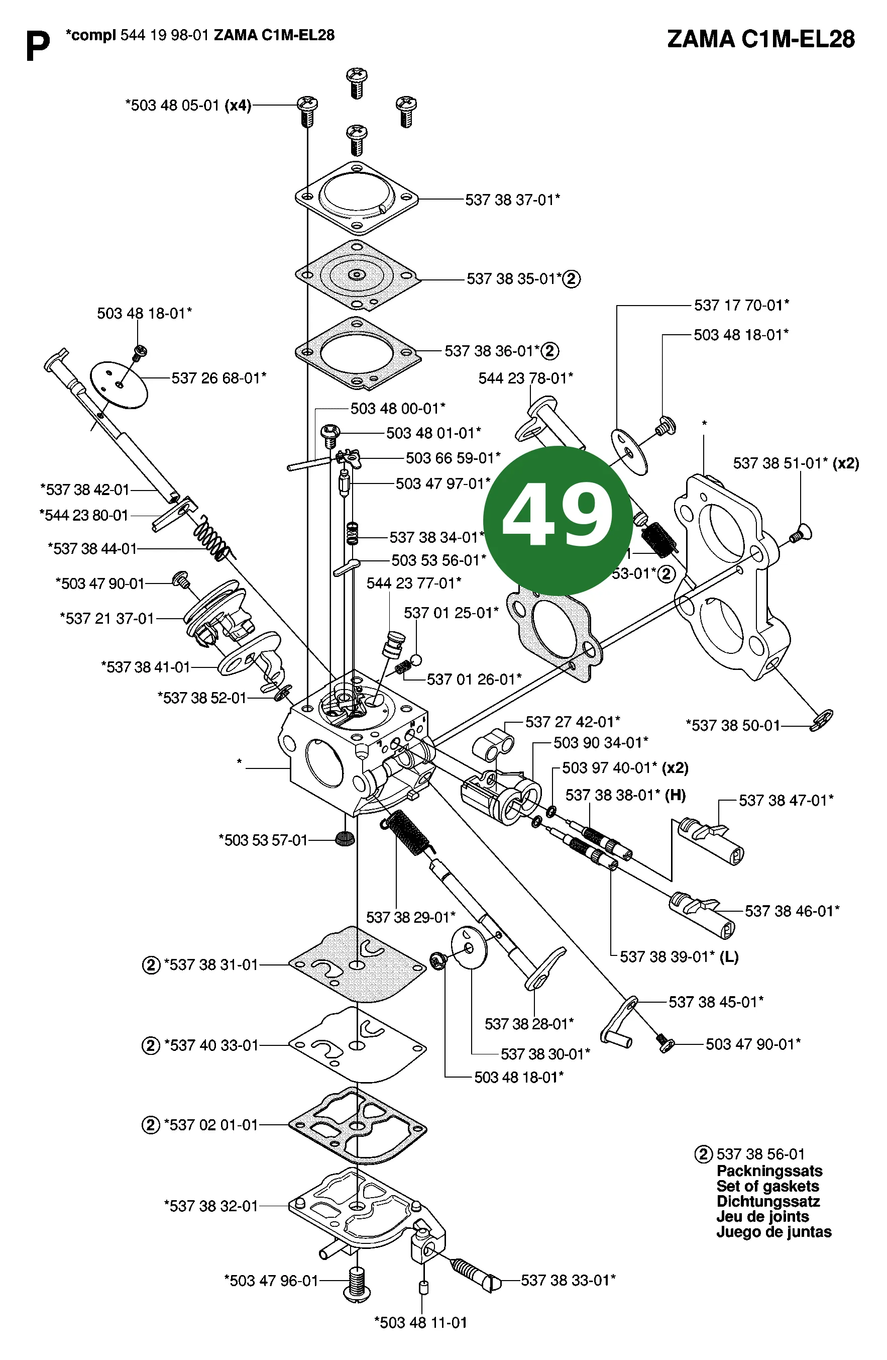 Position im Ersatzteilkatalog