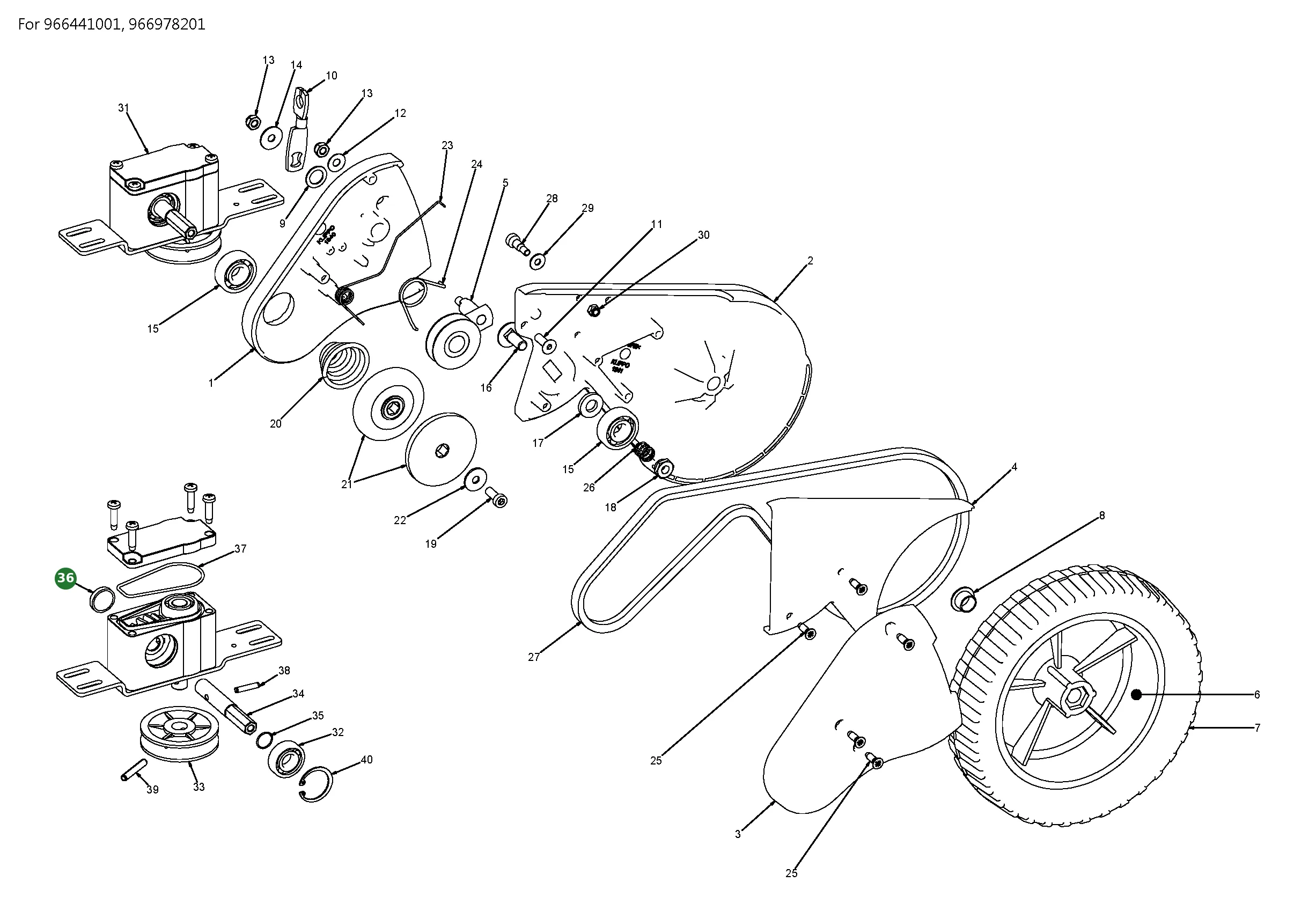 Position im Ersatzteilkatalog