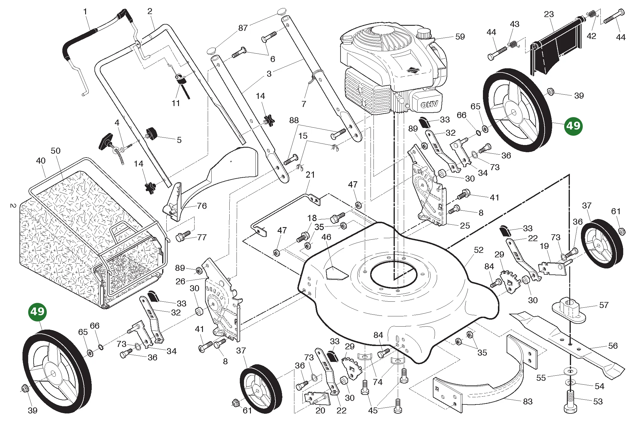 Position im Ersatzteilkatalog