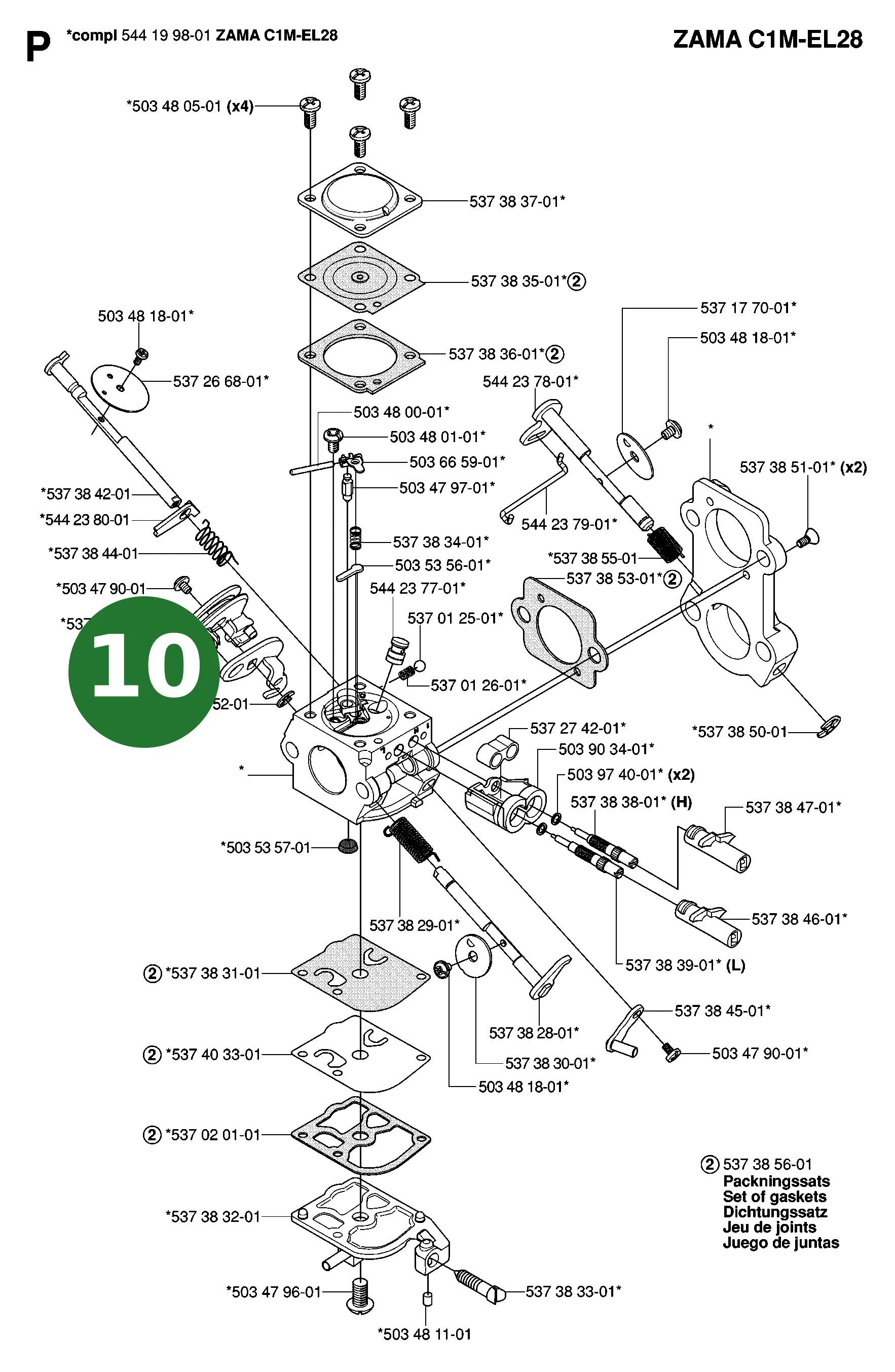 Position im Ersatzteilkatalog
