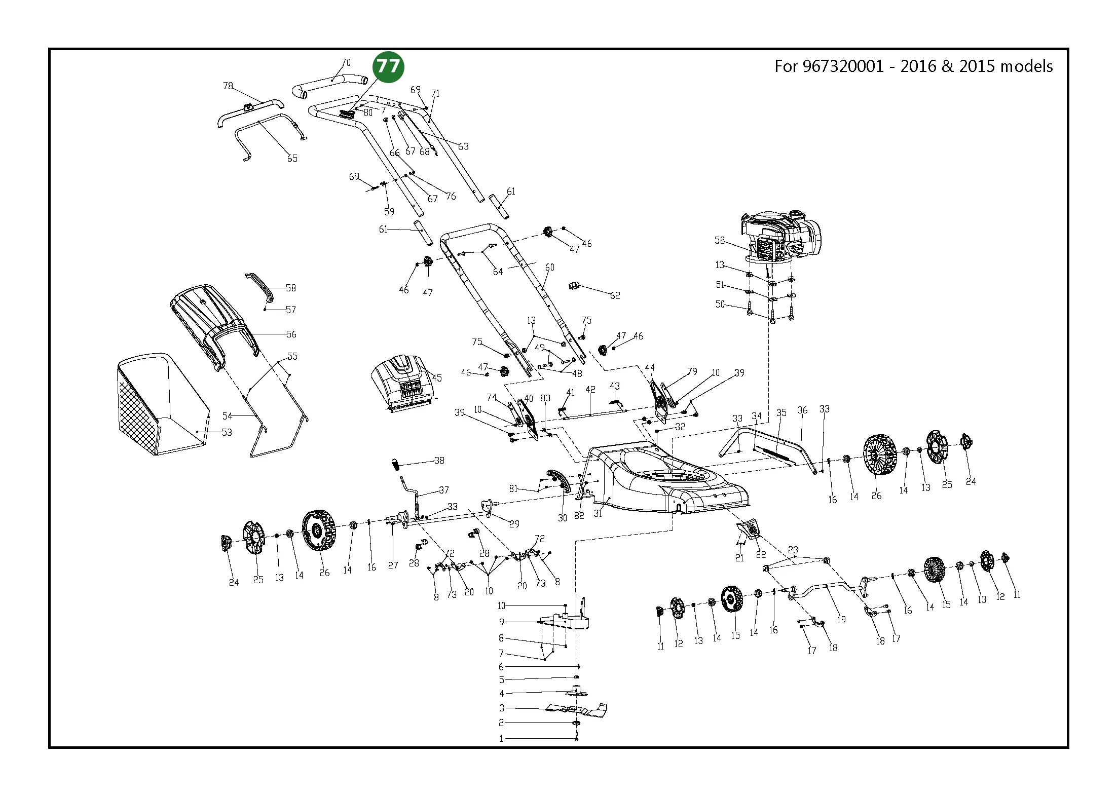 Position im Ersatzteilkatalog