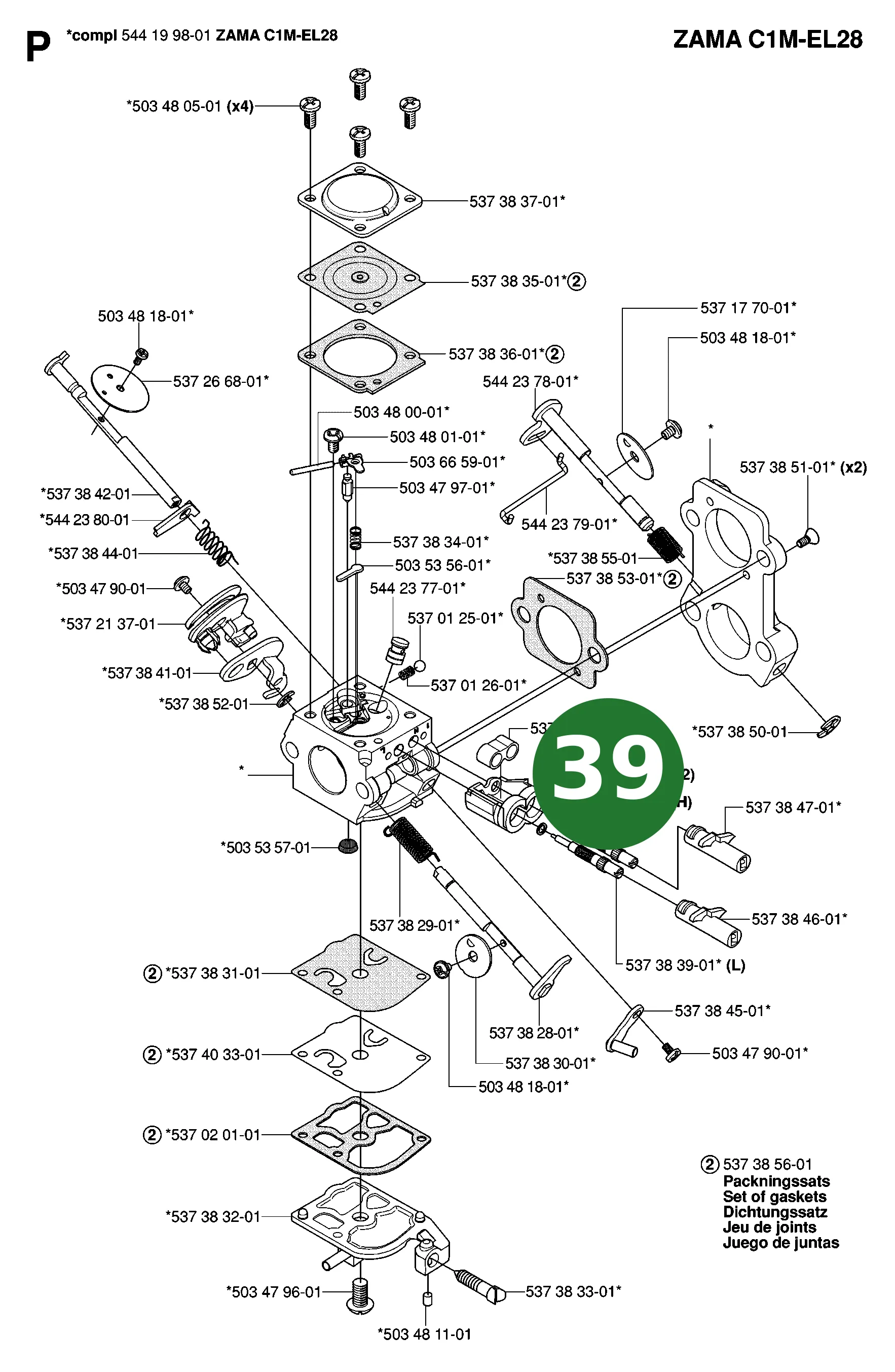 Position im Ersatzteilkatalog