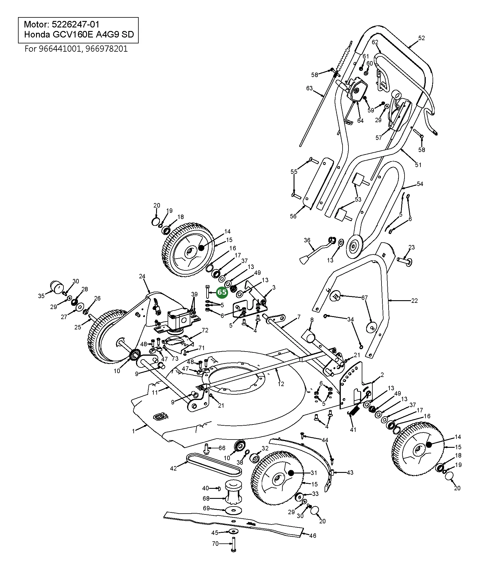 Position im Ersatzteilkatalog