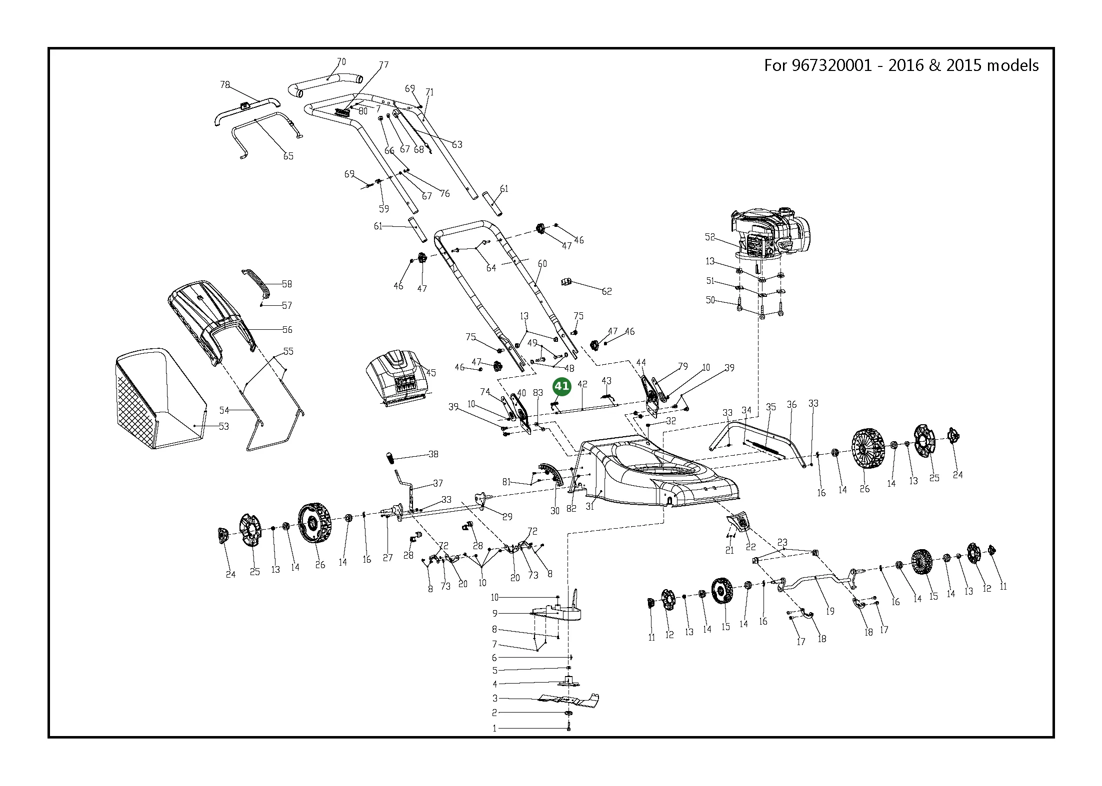 Position im Ersatzteilkatalog