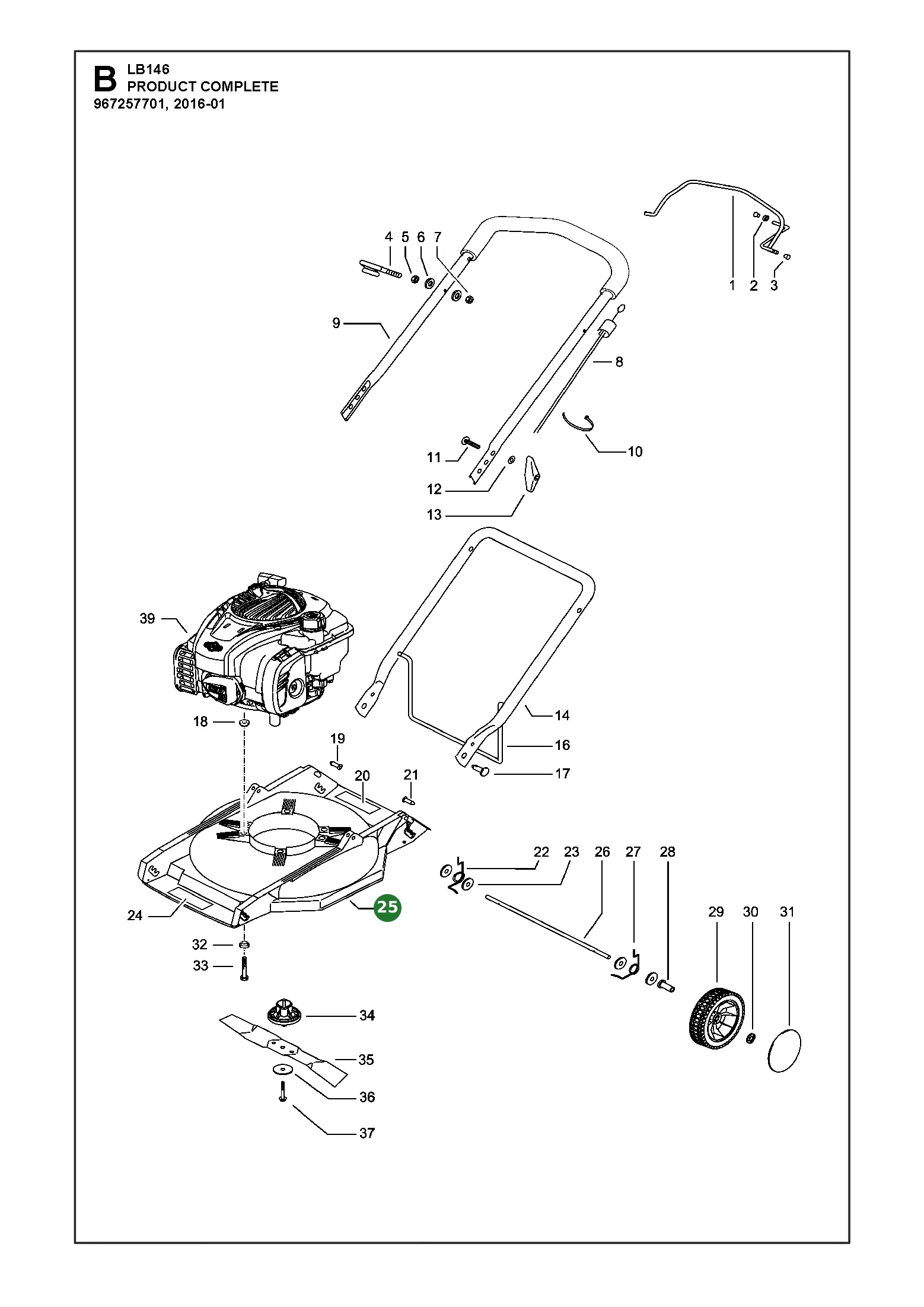 Position im Ersatzteilkatalog