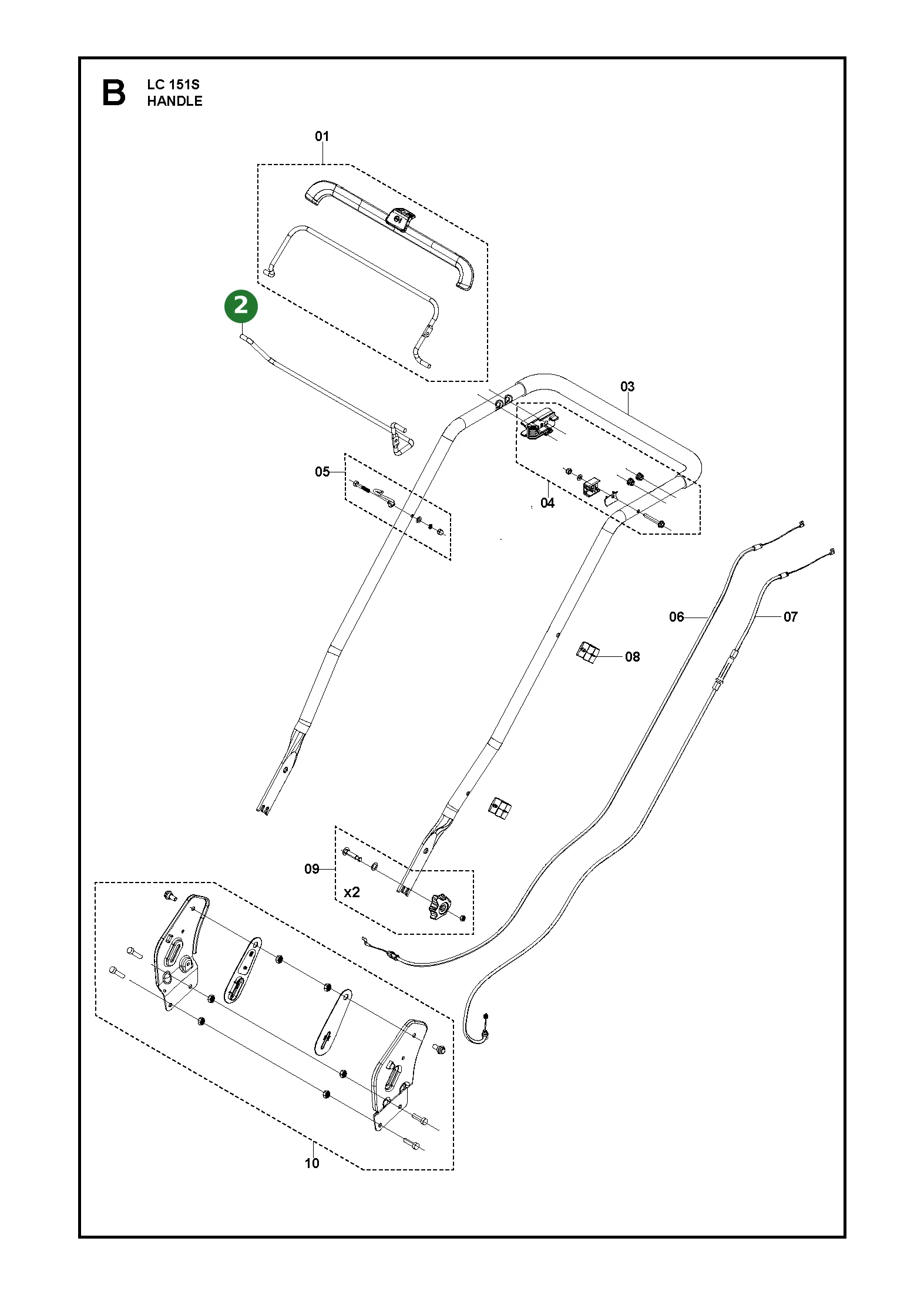 Position im Ersatzteilkatalog