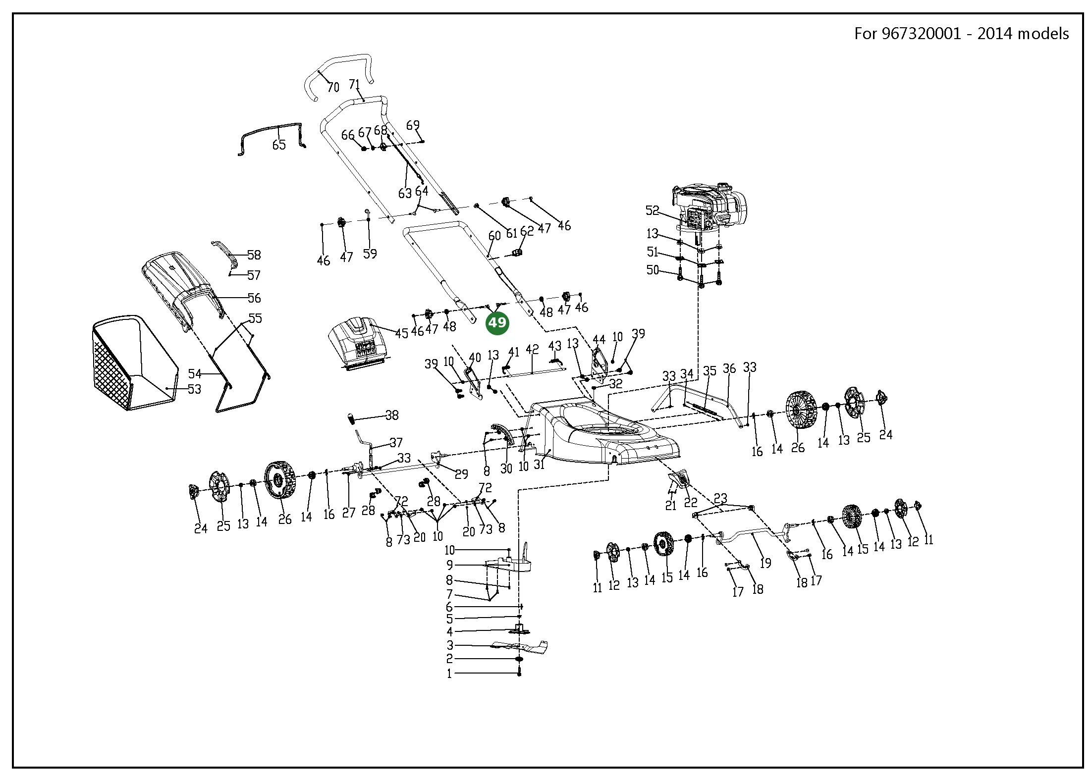 Position im Ersatzteilkatalog