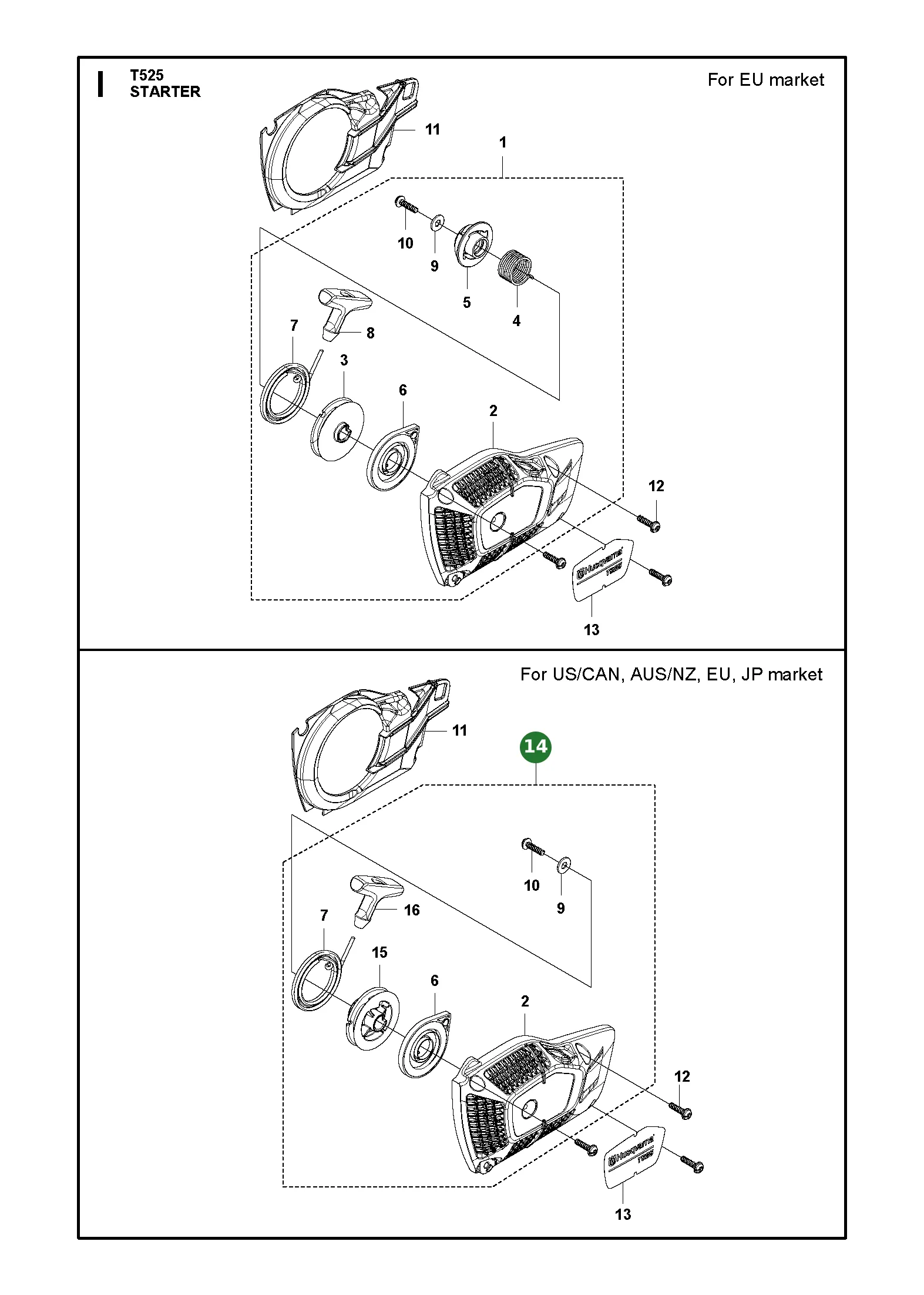 Position im Ersatzteilkatalog