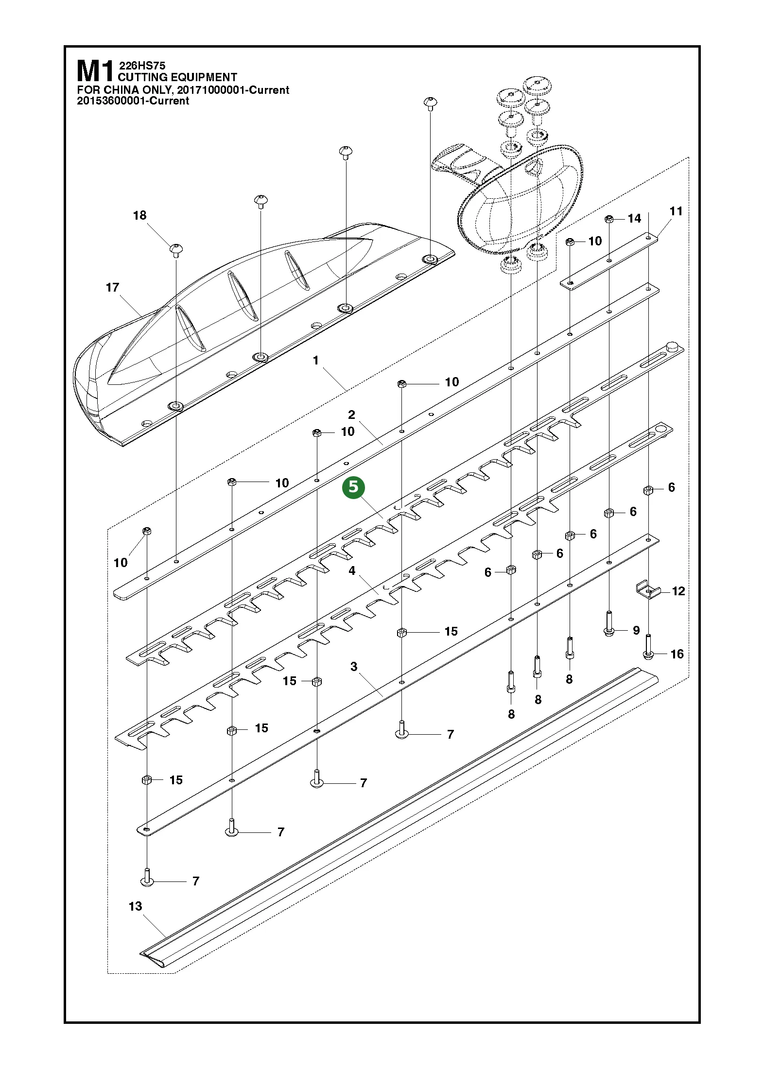 Position im Ersatzteilkatalog