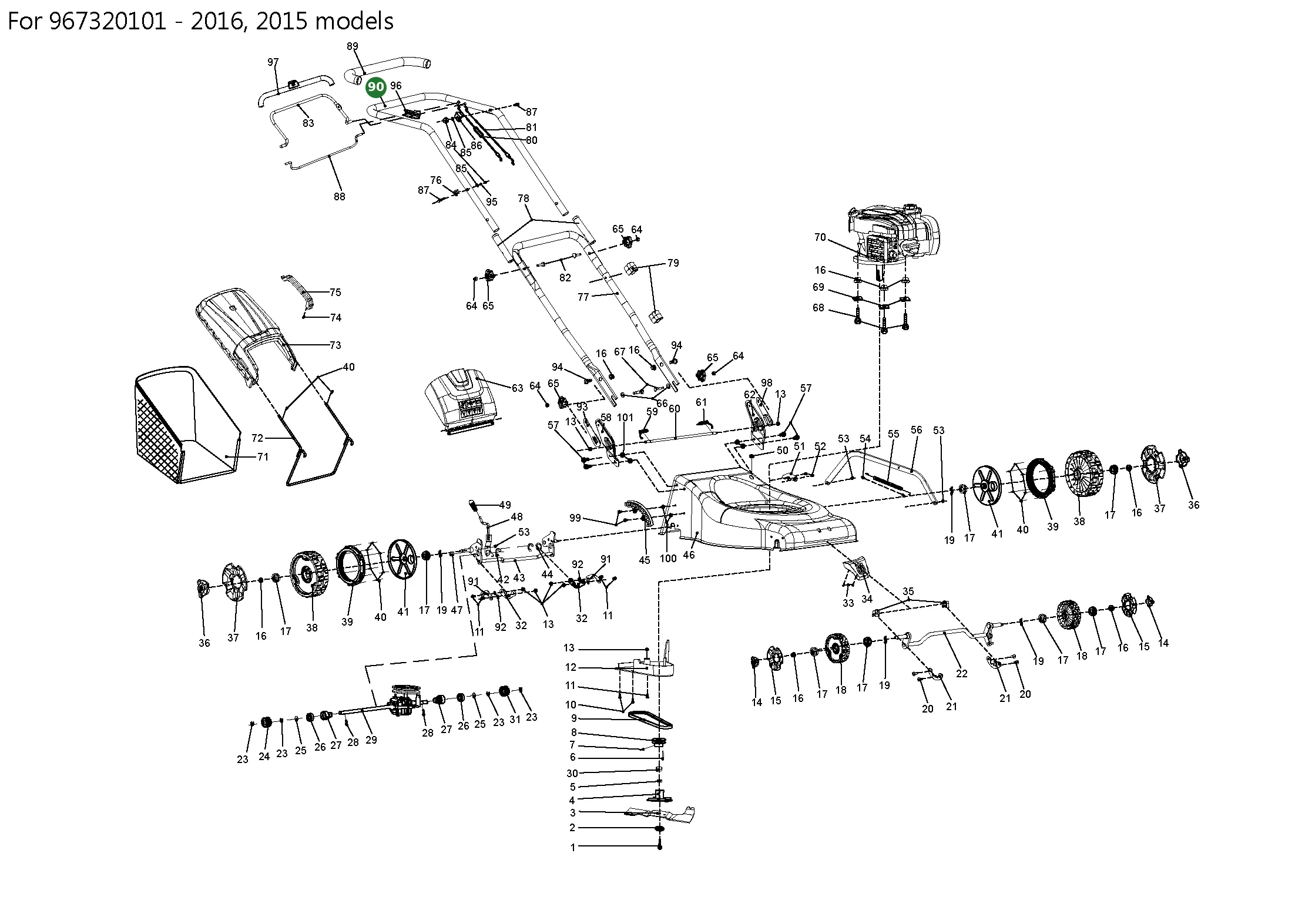 Position im Ersatzteilkatalog