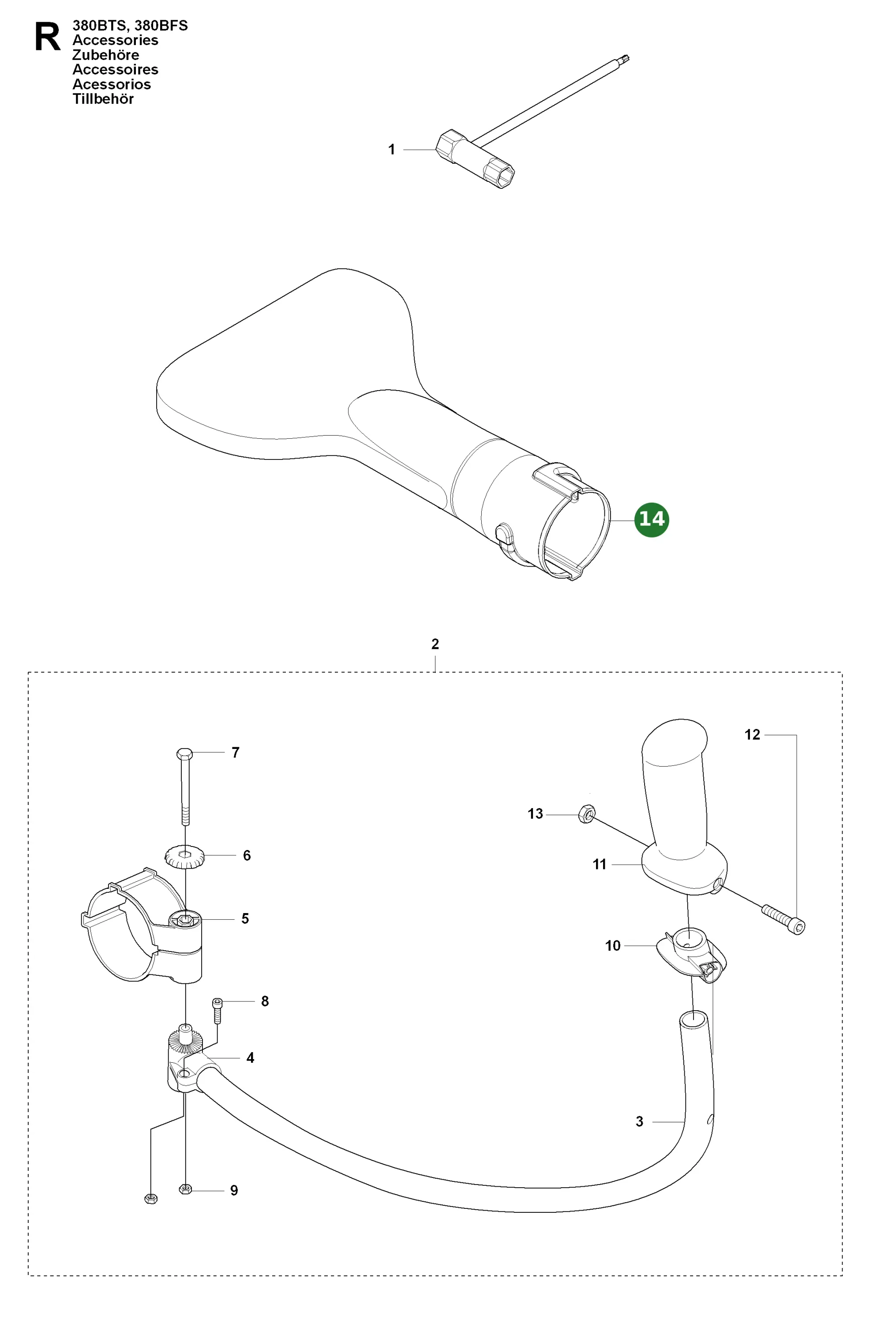 Position im Ersatzteilkatalog