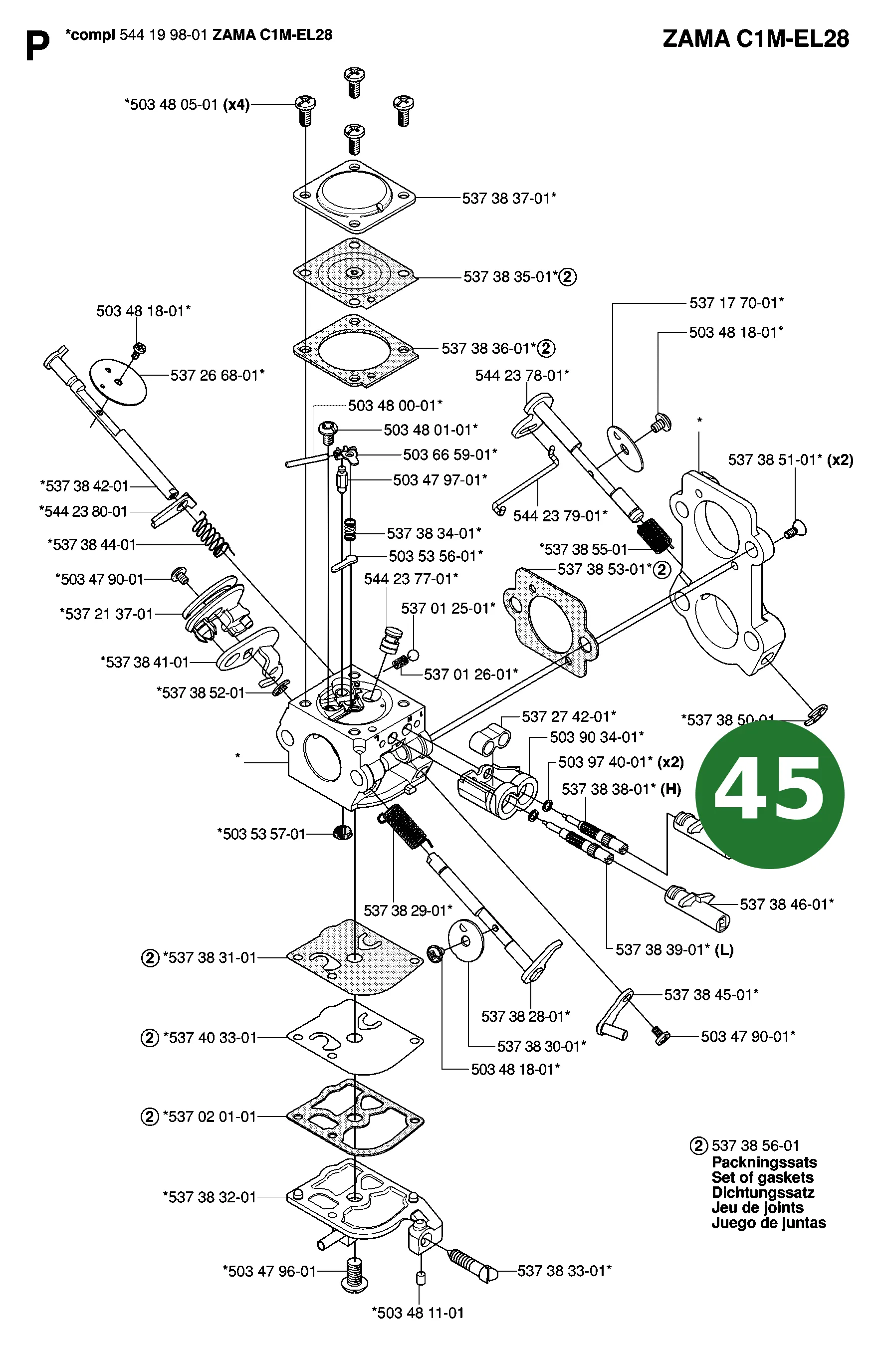 Position im Ersatzteilkatalog