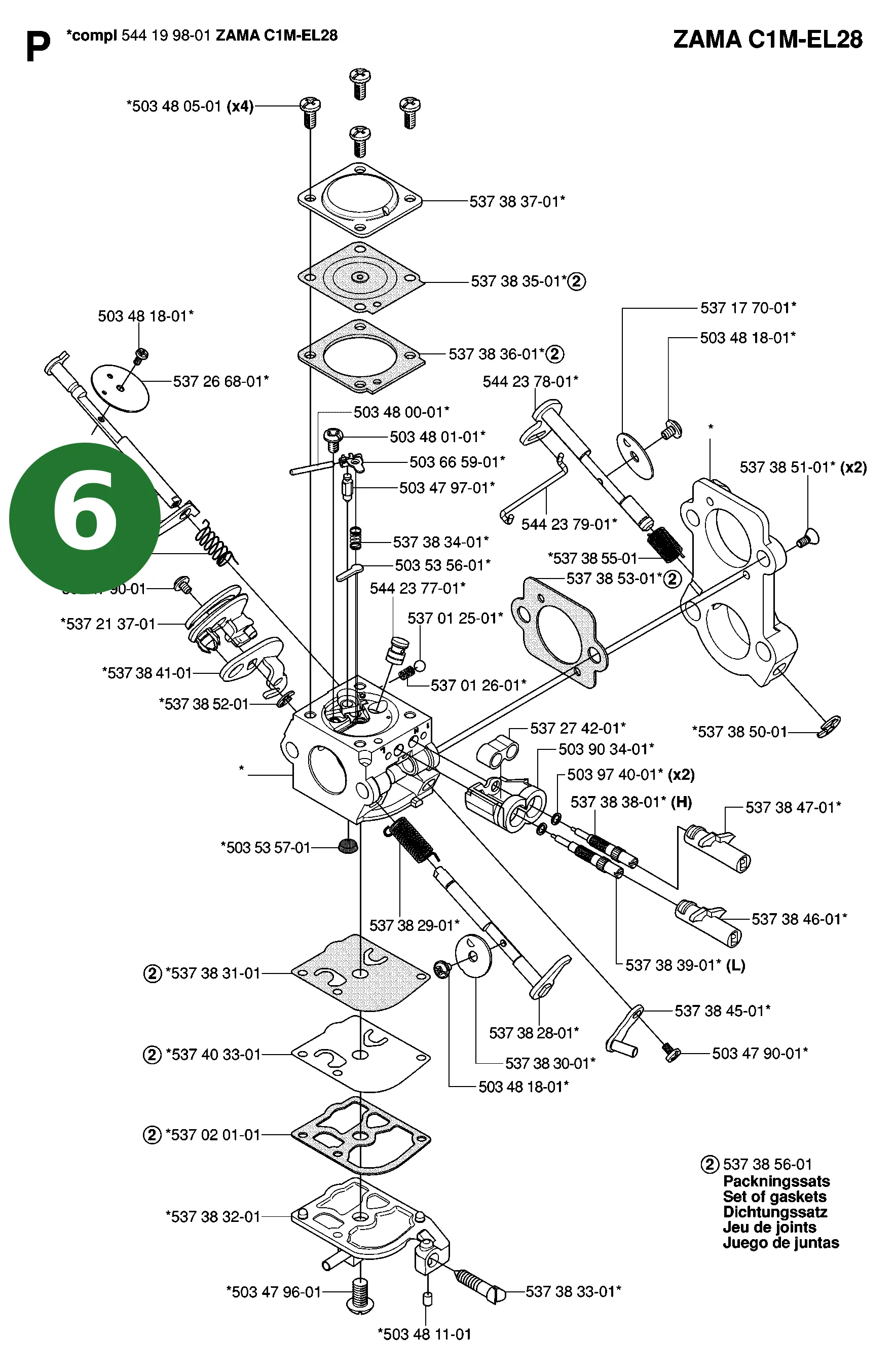 Position im Ersatzteilkatalog