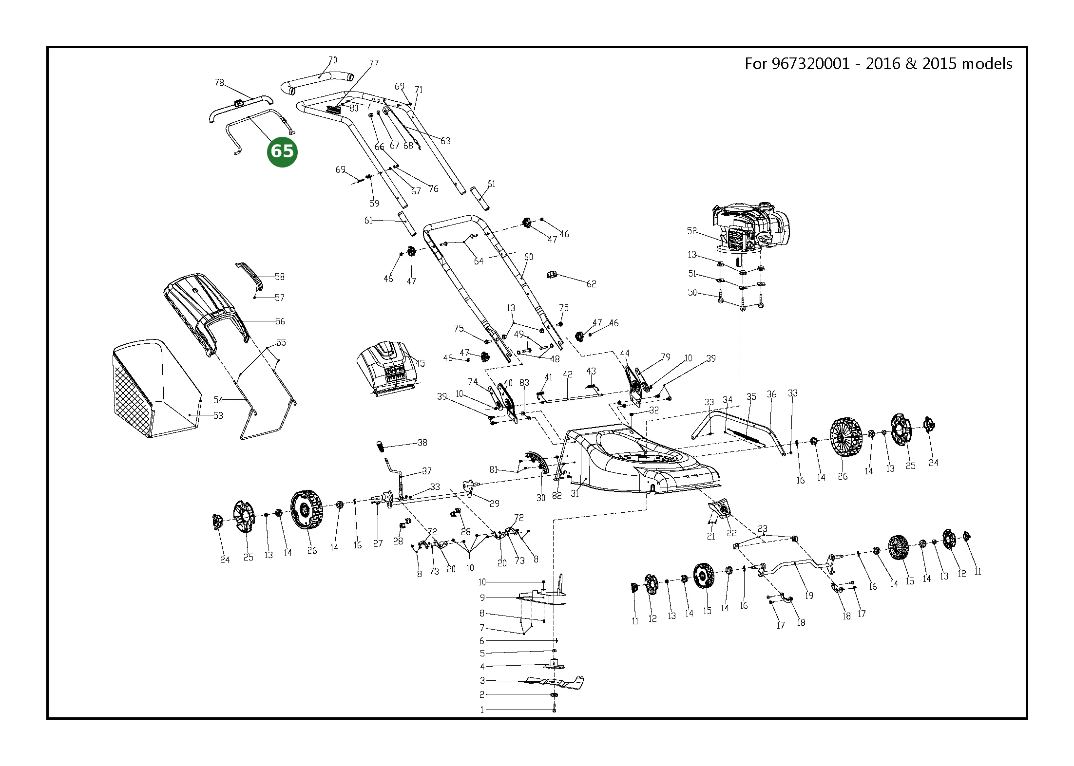 Position im Ersatzteilkatalog