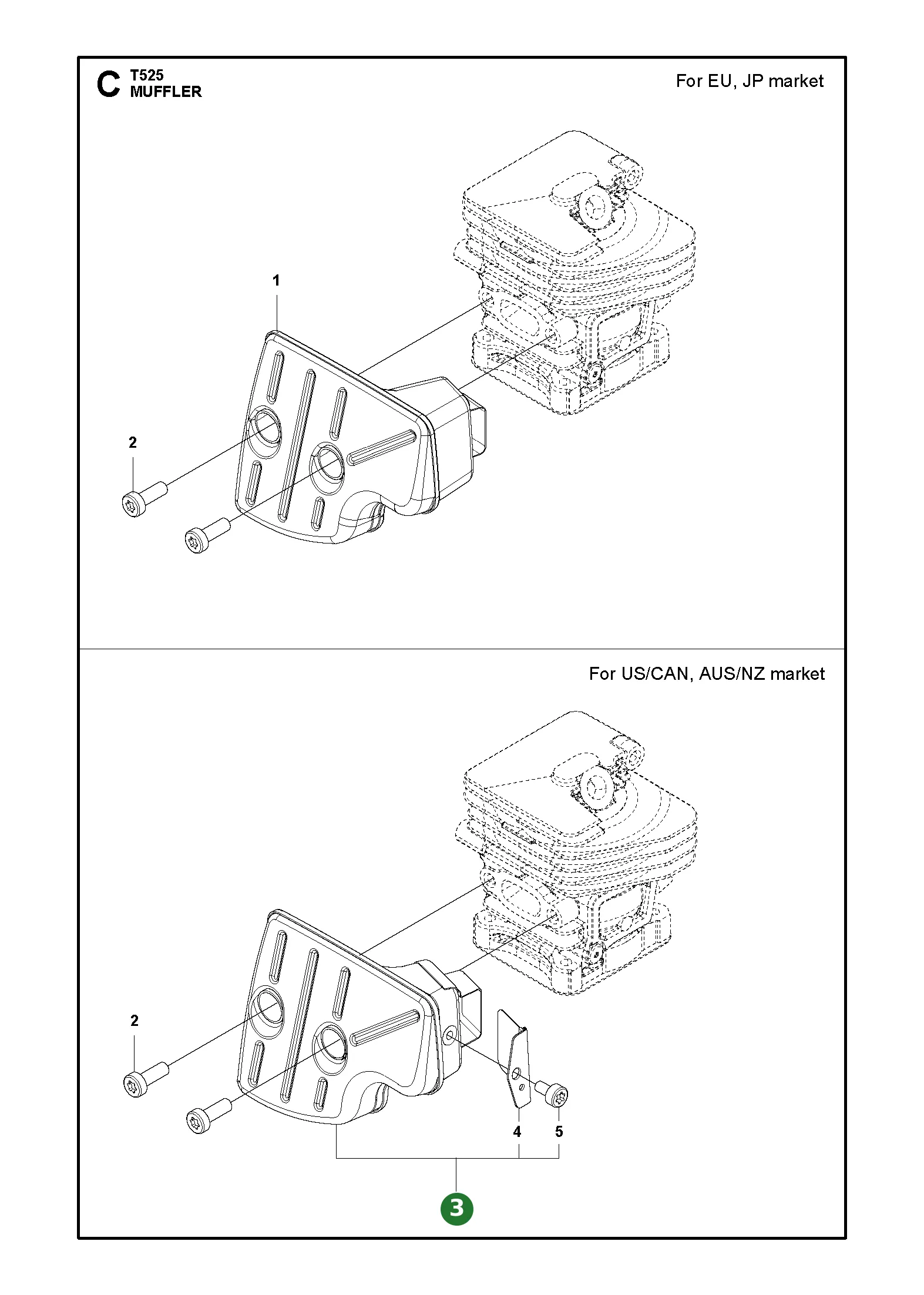 Position im Ersatzteilkatalog