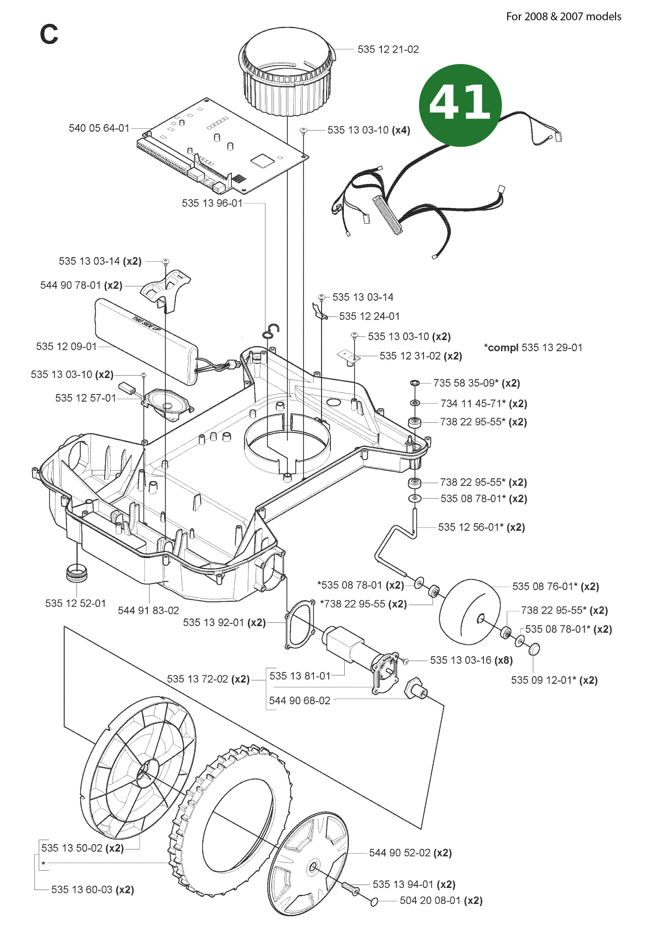 Position im Ersatzteilkatalog