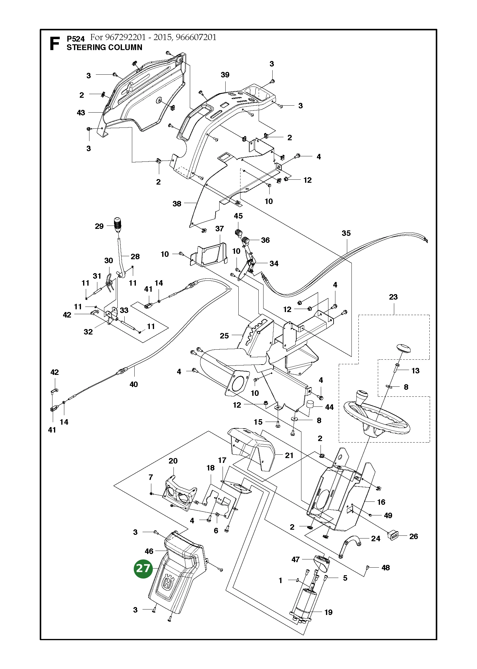 Position im Ersatzteilkatalog