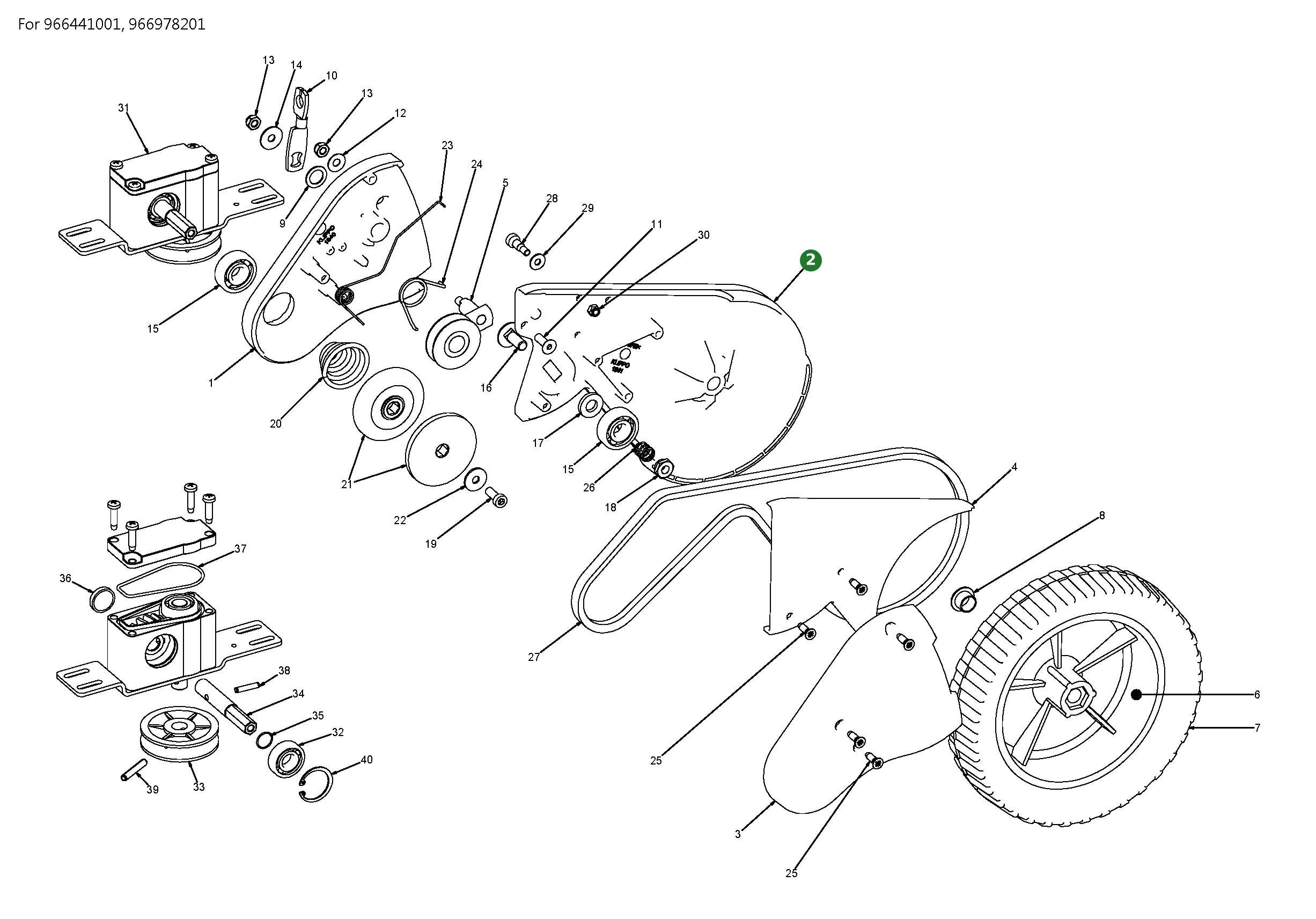 Position im Ersatzteilkatalog