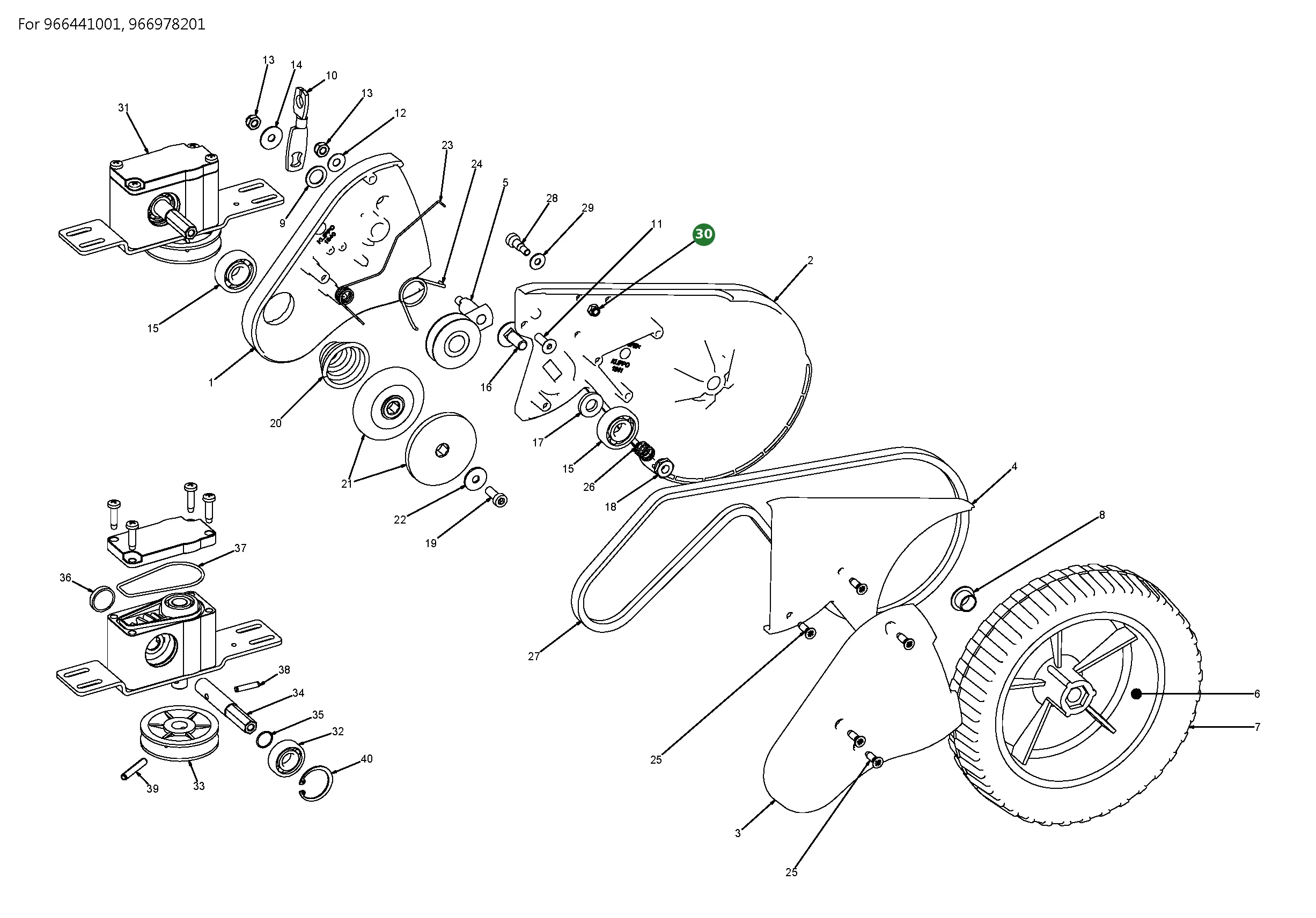 Position im Ersatzteilkatalog