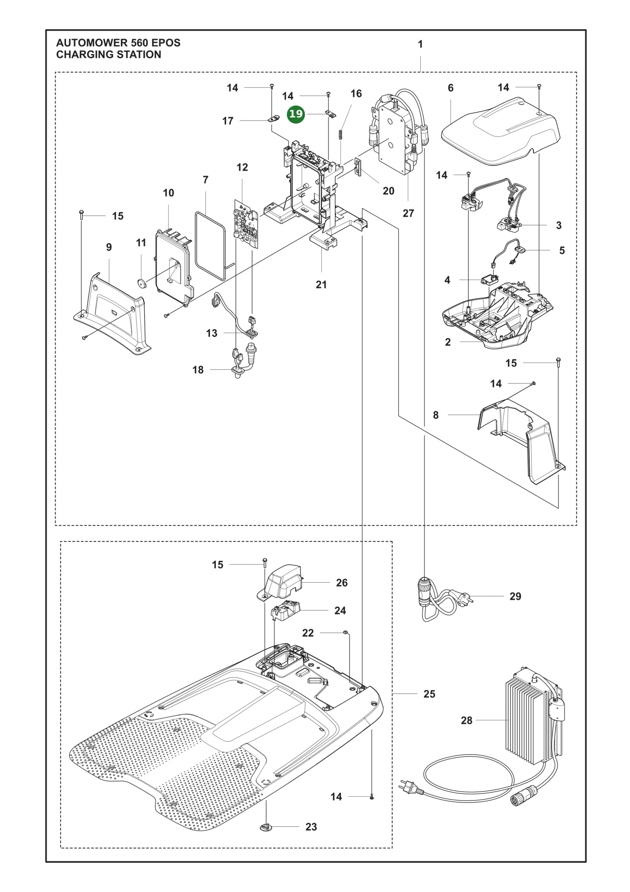 Position im Ersatzteilkatalog