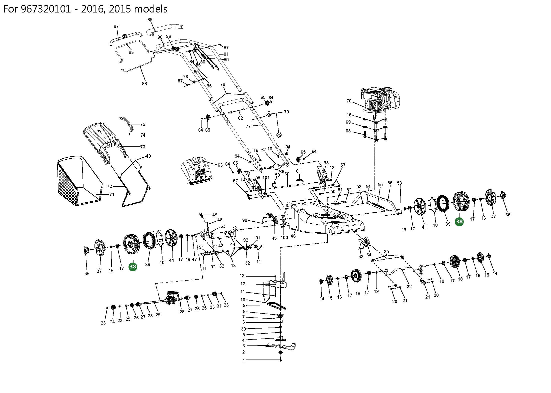 Position im Ersatzteilkatalog
