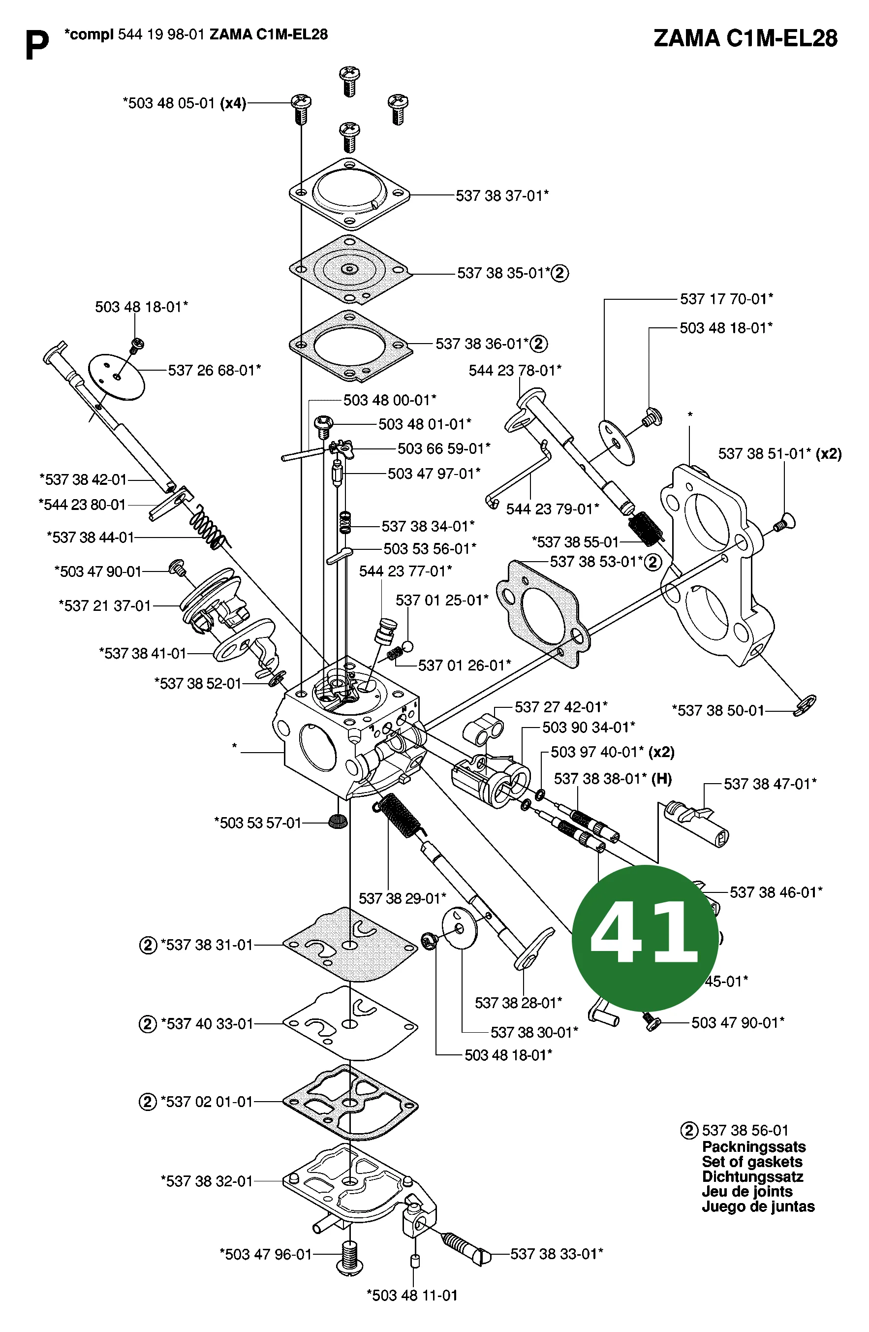 Position im Ersatzteilkatalog