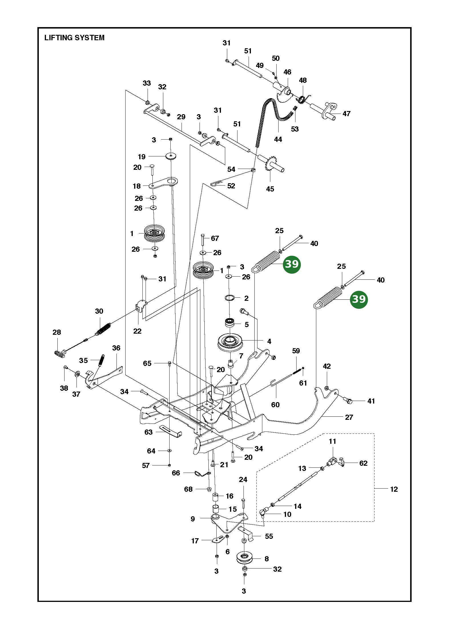 Position im Ersatzteilkatalog