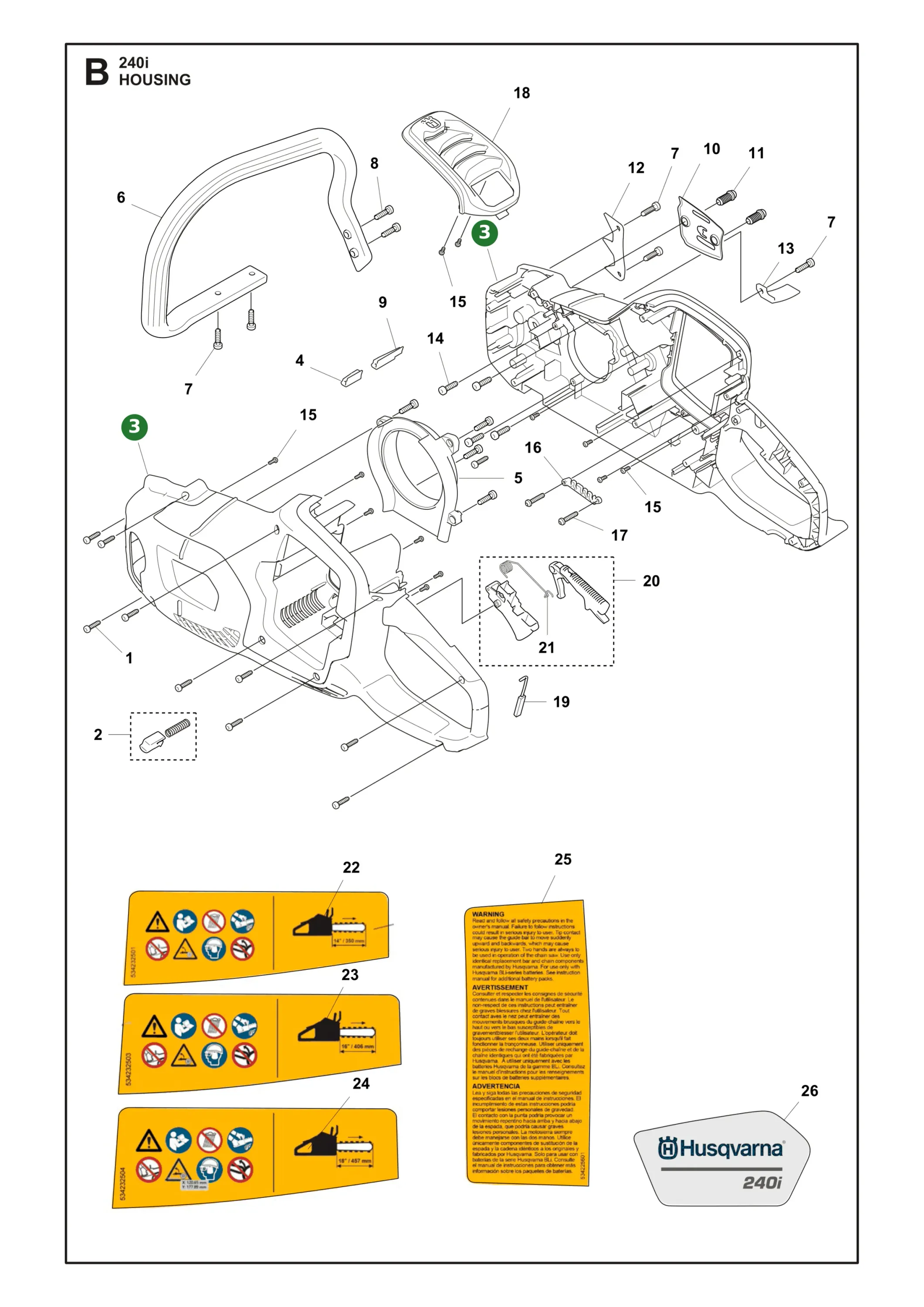 Position im Ersatzteilkatalog