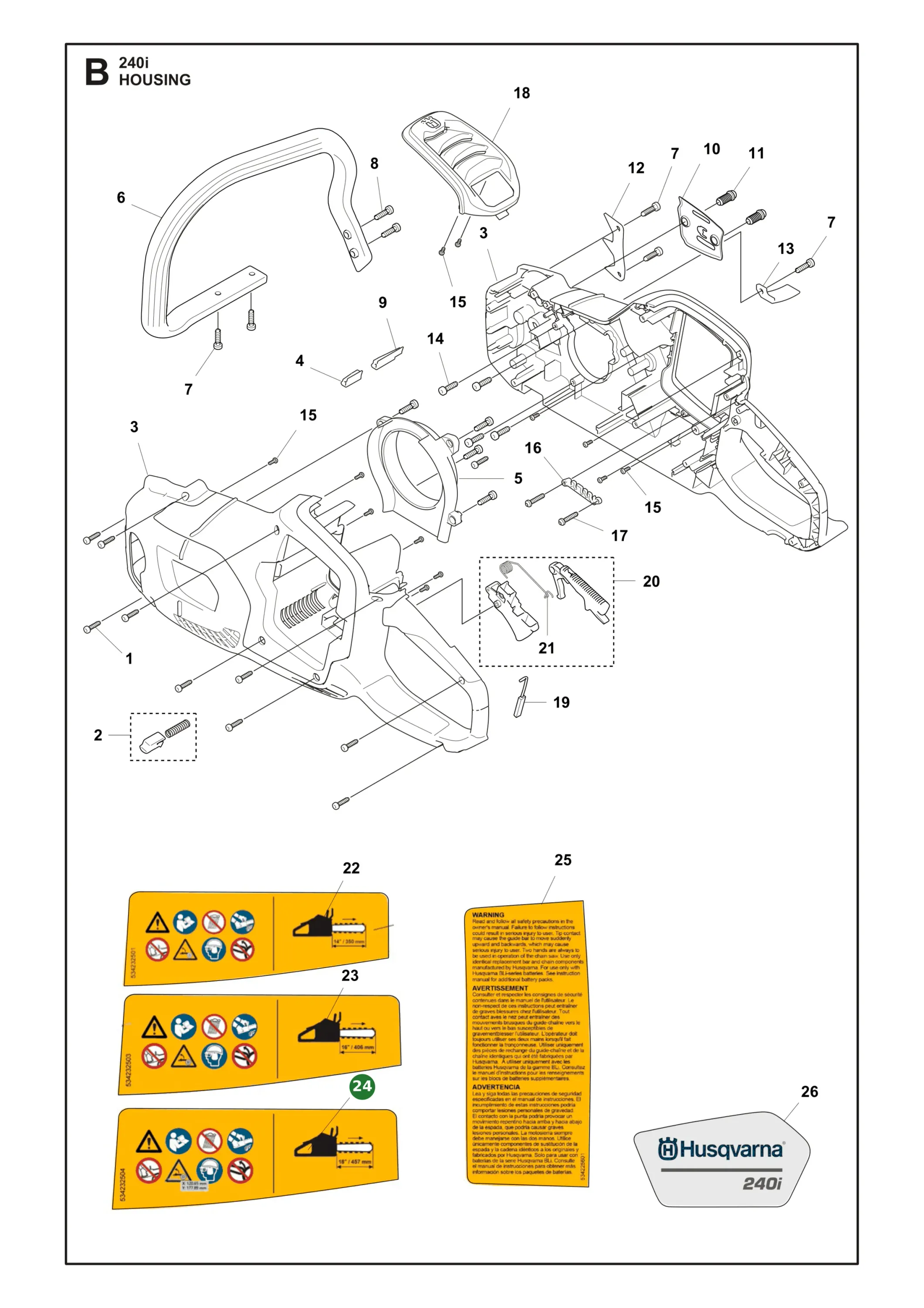 Position im Ersatzteilkatalog