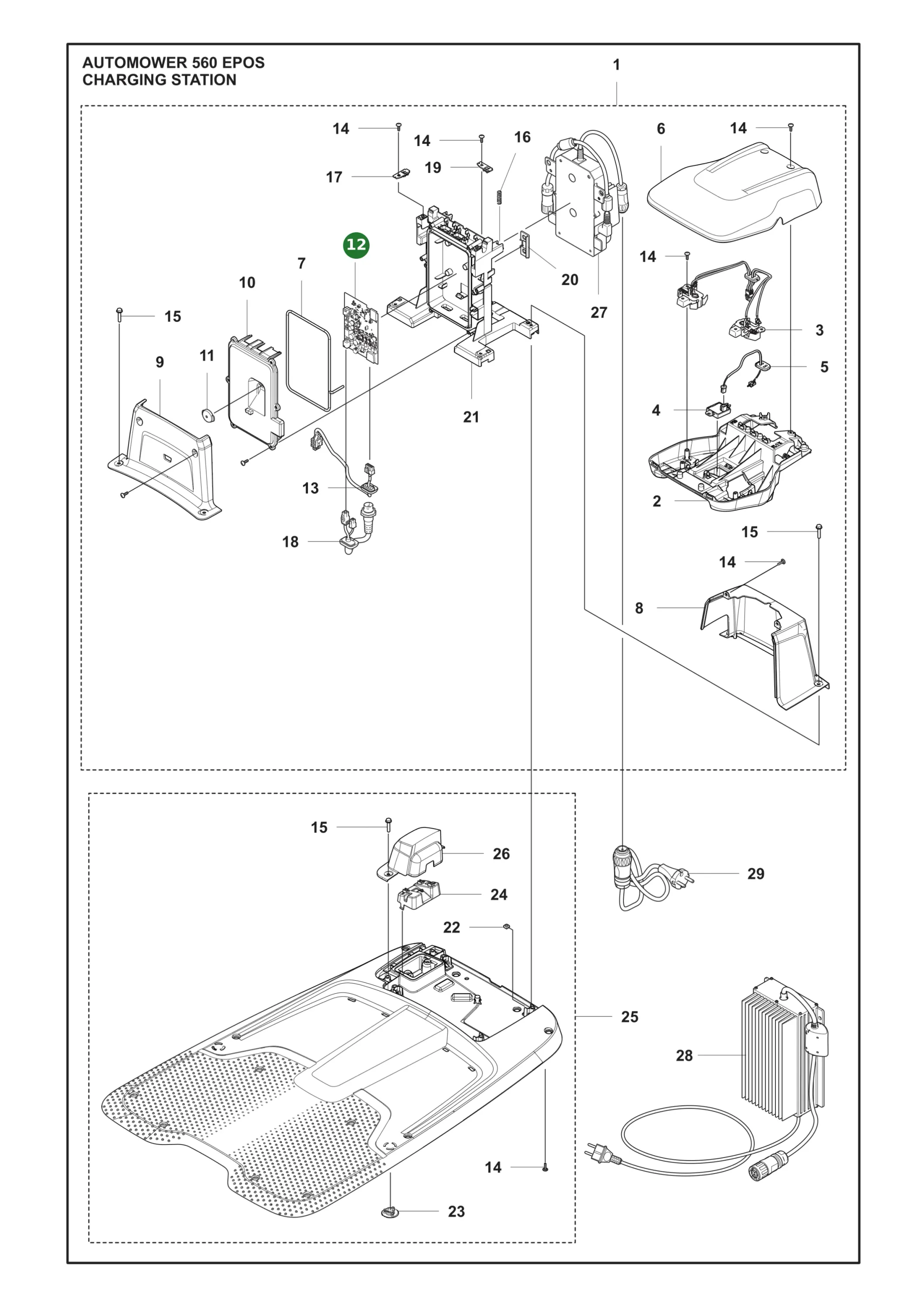Position im Ersatzteilkatalog