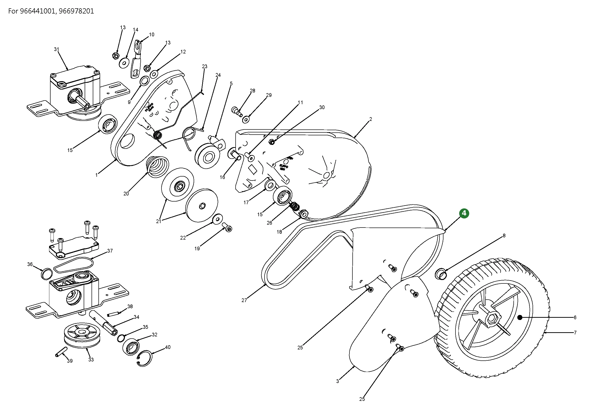 Position im Ersatzteilkatalog