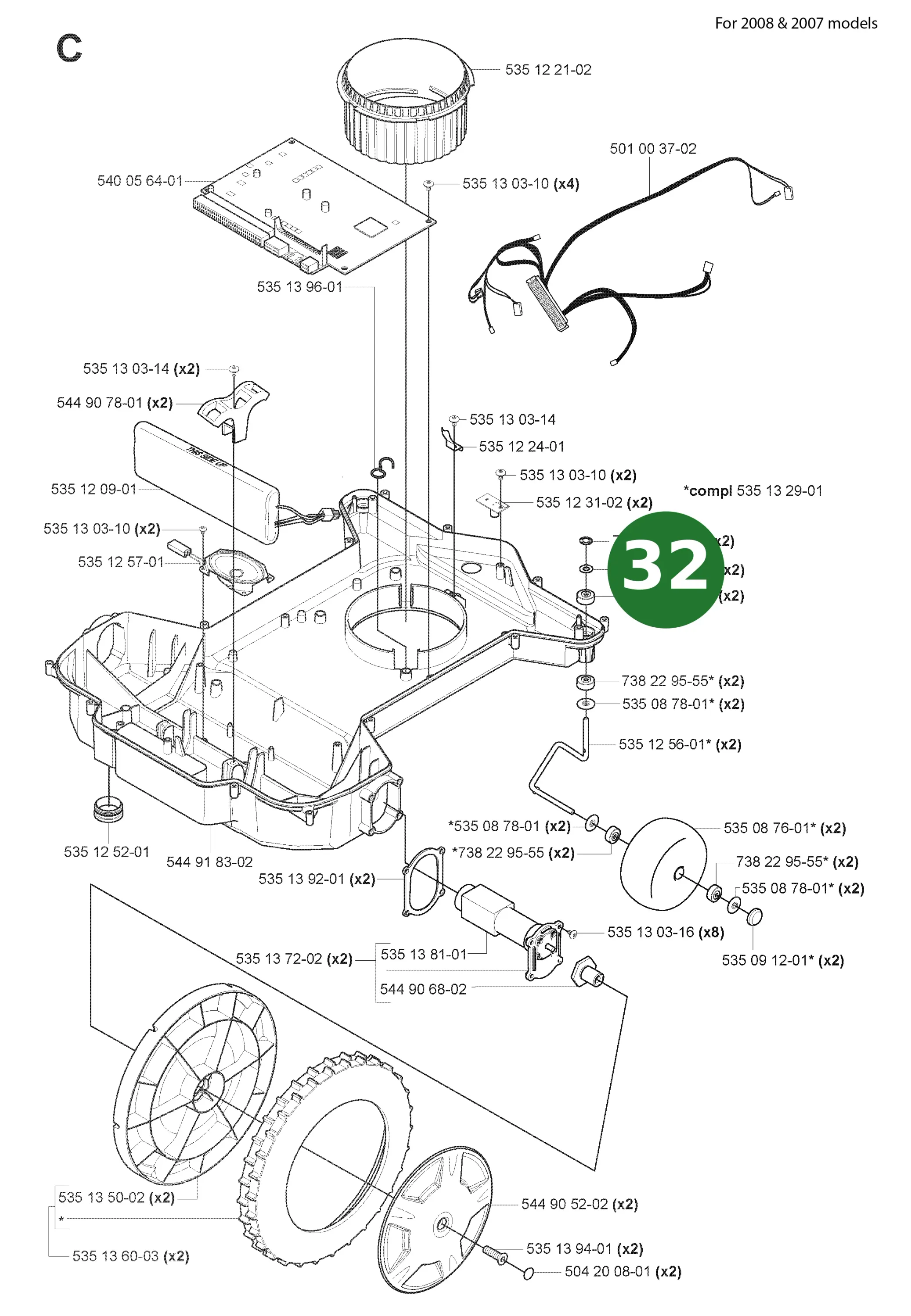 Position im Ersatzteilkatalog