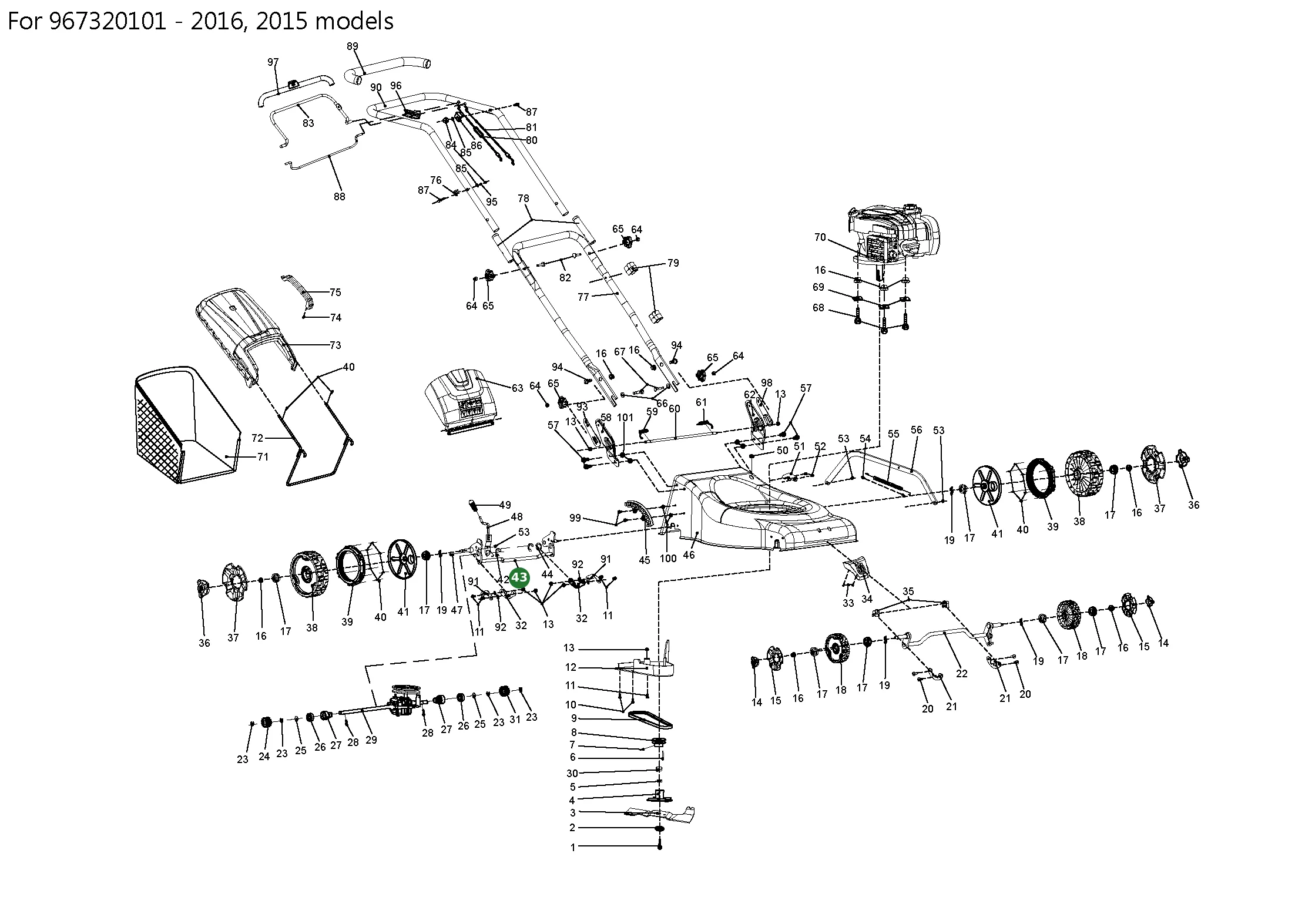 Position im Ersatzteilkatalog