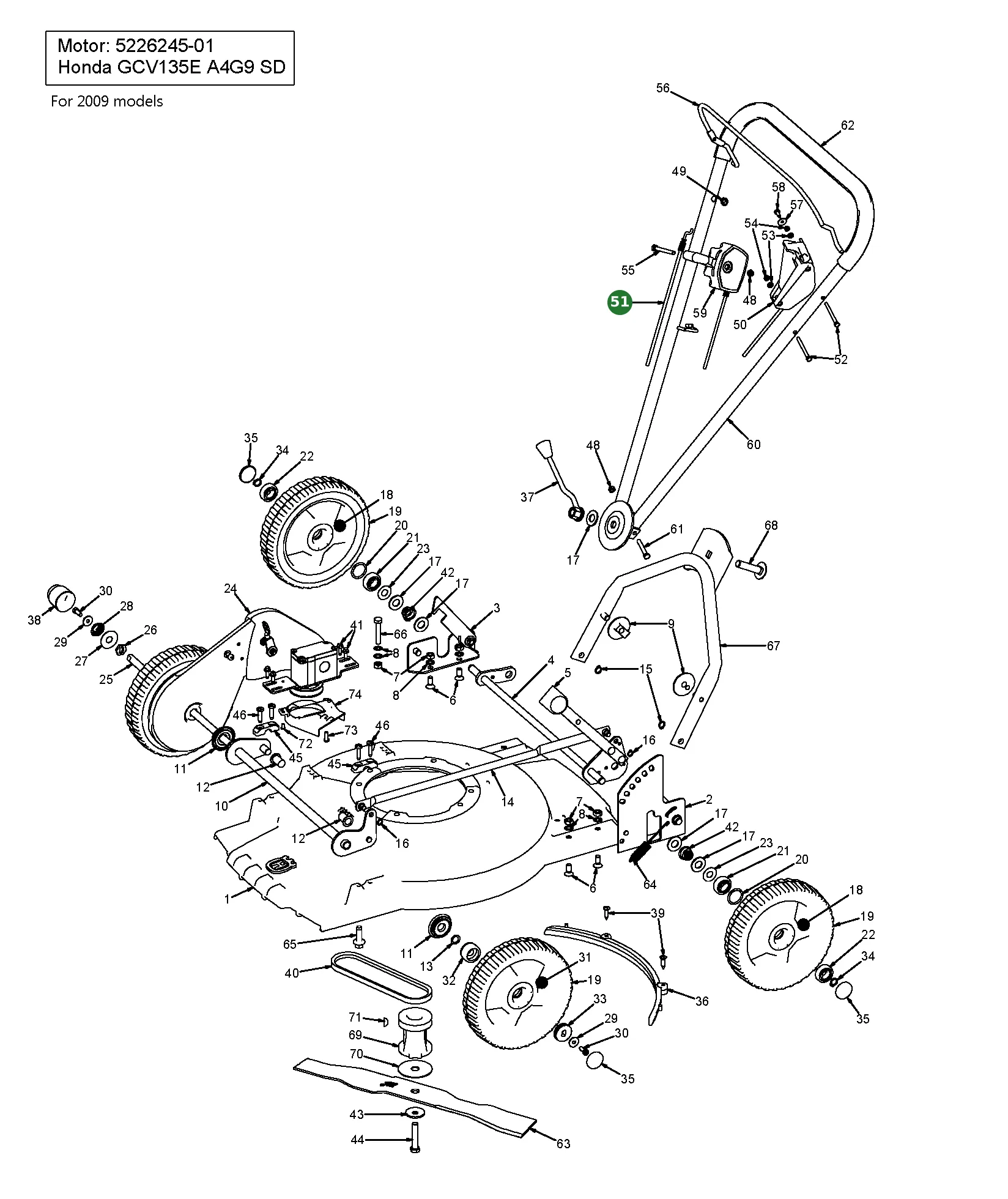 Position im Ersatzteilkatalog