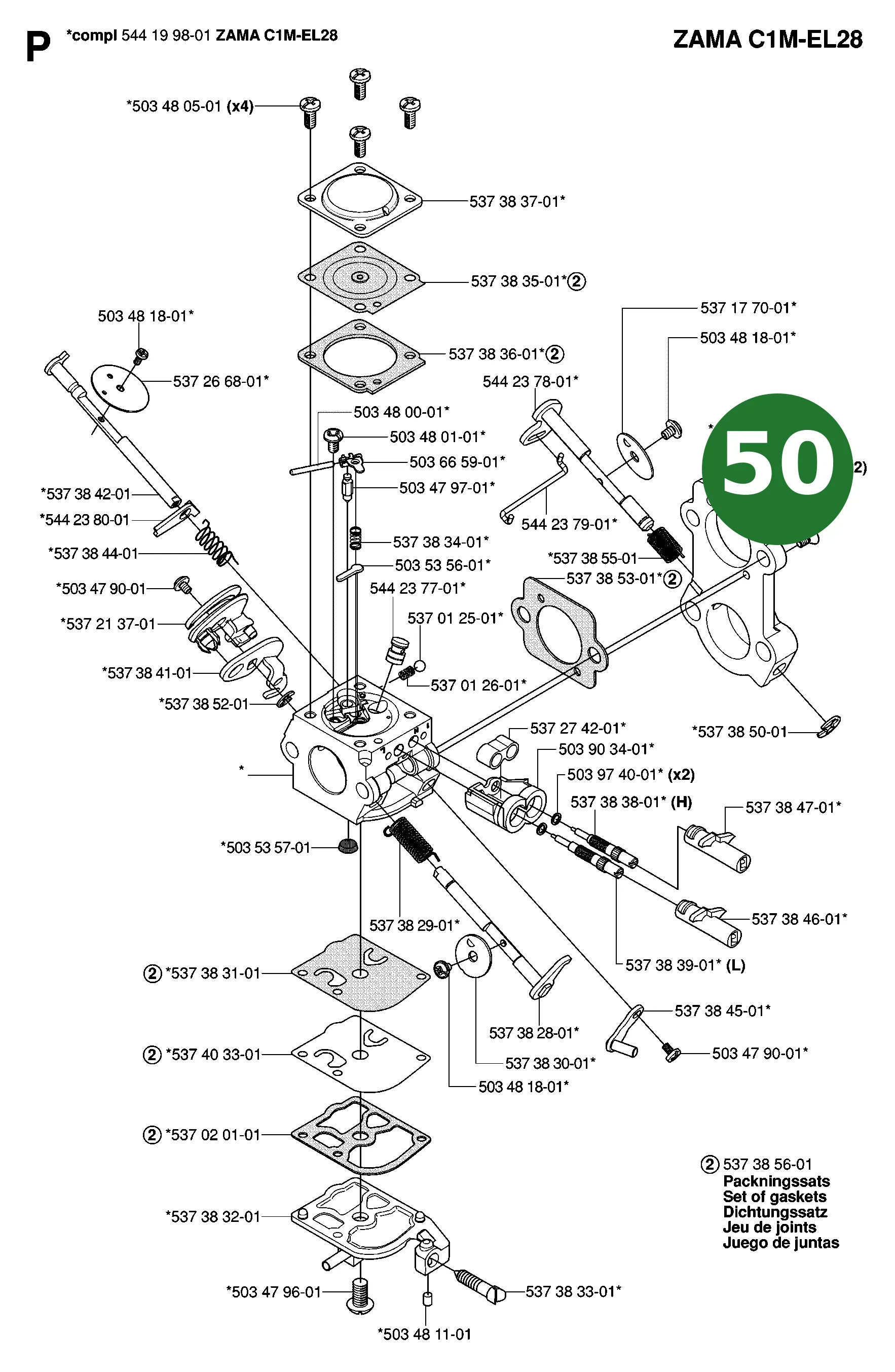 Position im Ersatzteilkatalog