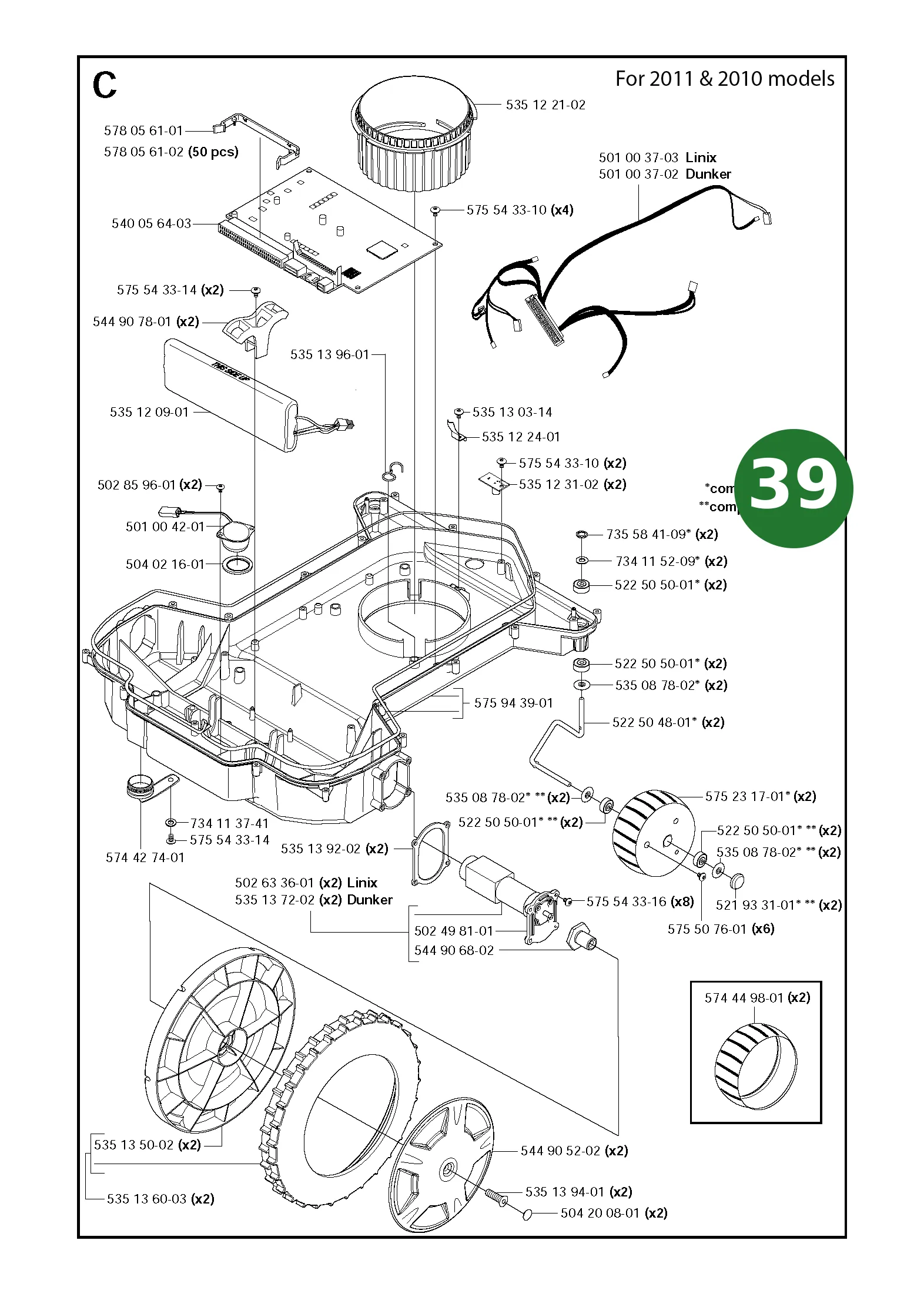 Position im Ersatzteilkatalog