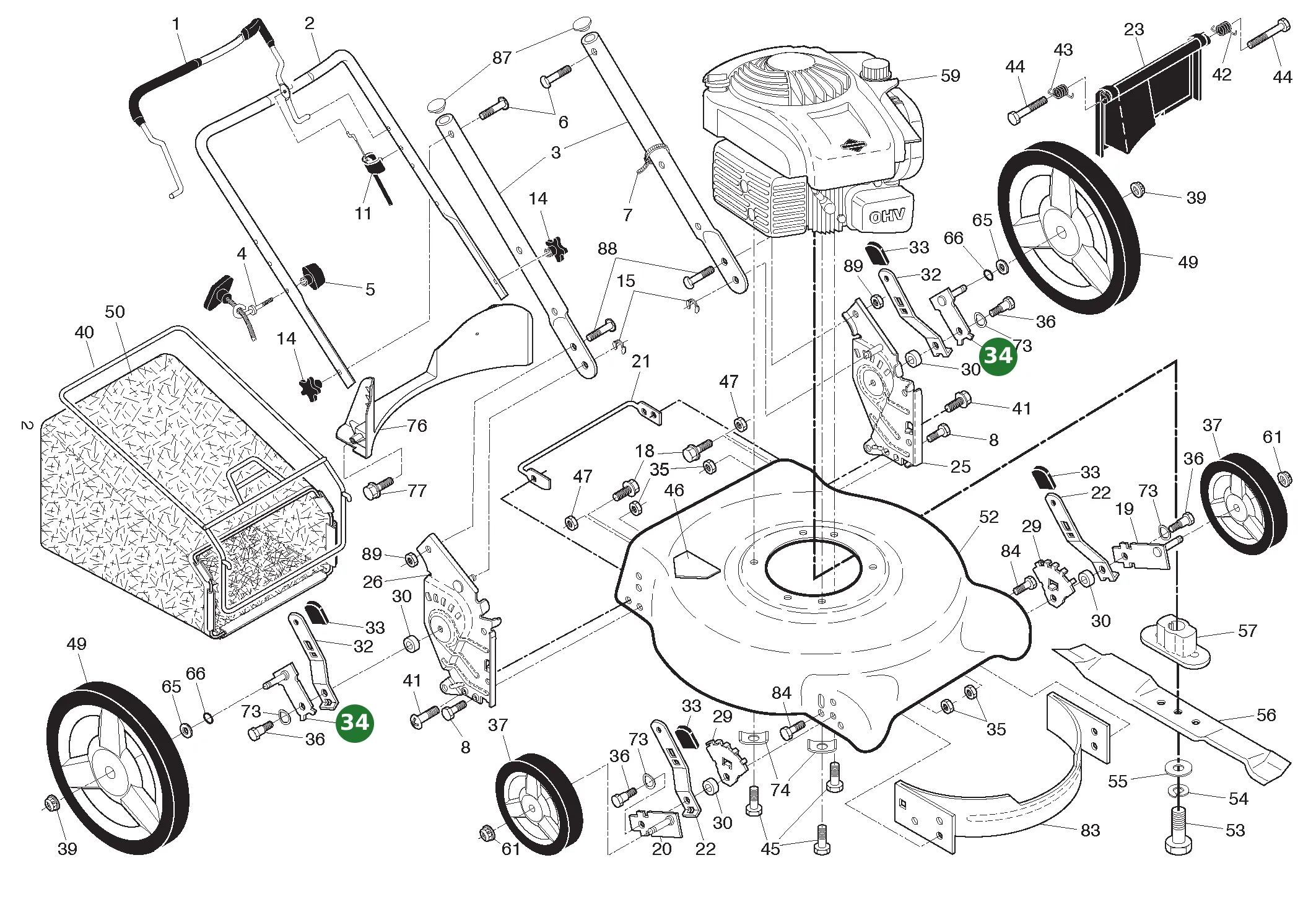 Position im Ersatzteilkatalog
