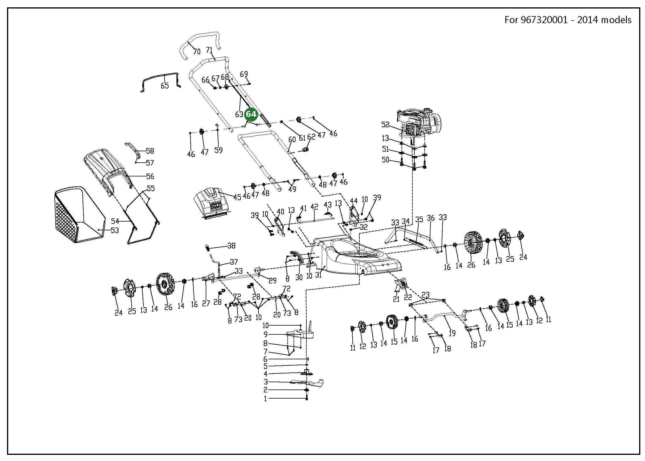 Position im Ersatzteilkatalog