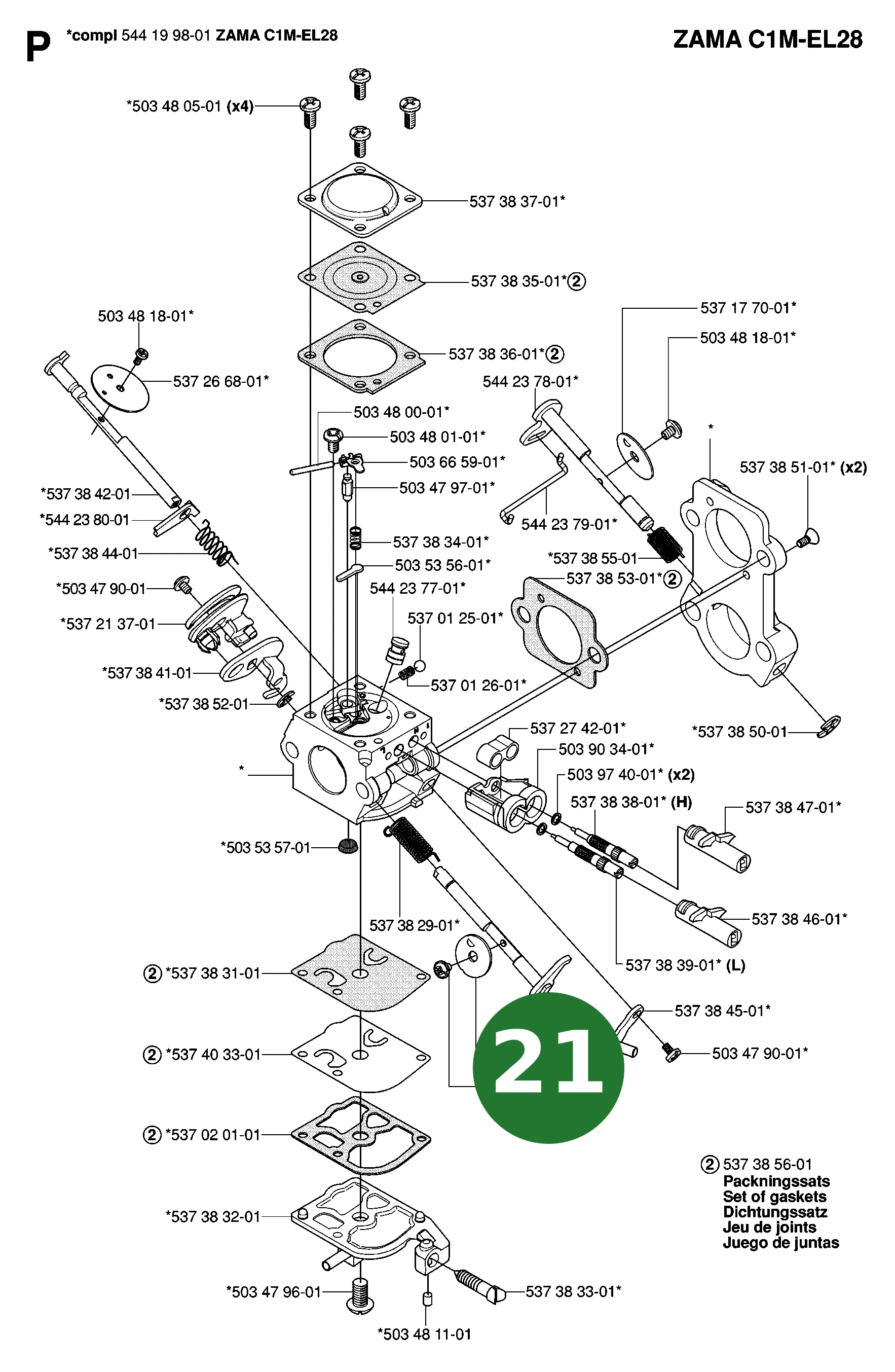 Position im Ersatzteilkatalog