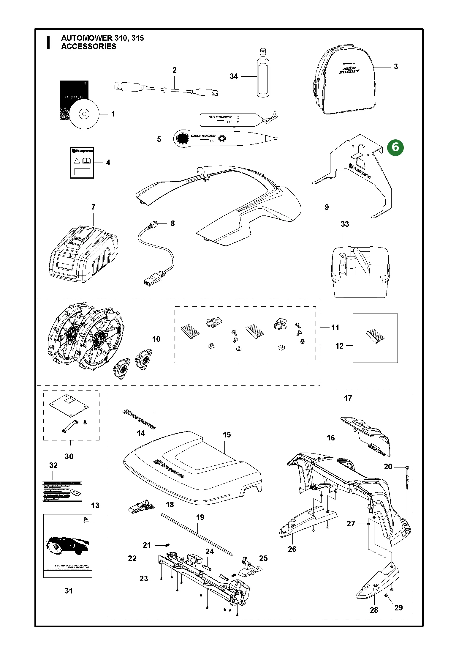 Position im Ersatzteilkatalog