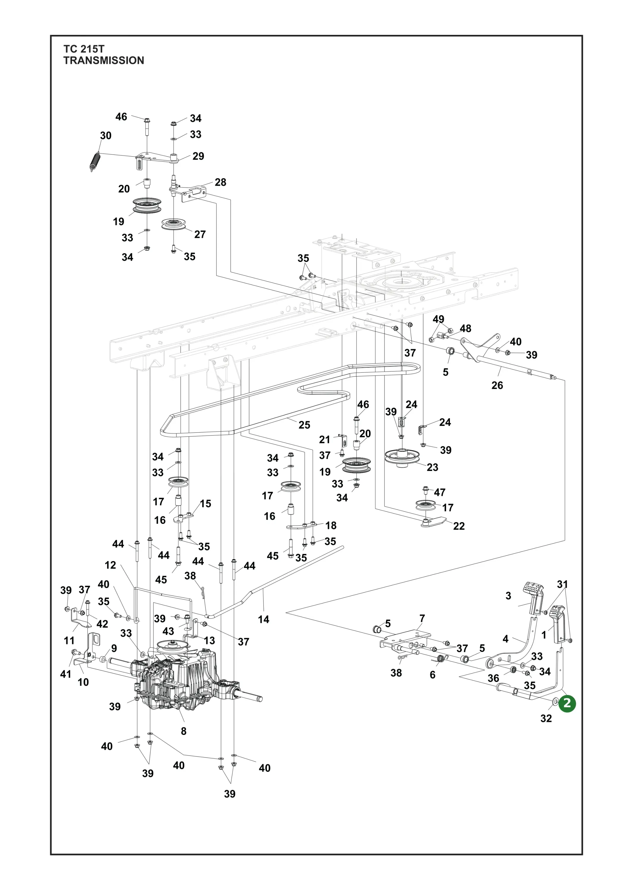 Position im Ersatzteilkatalog