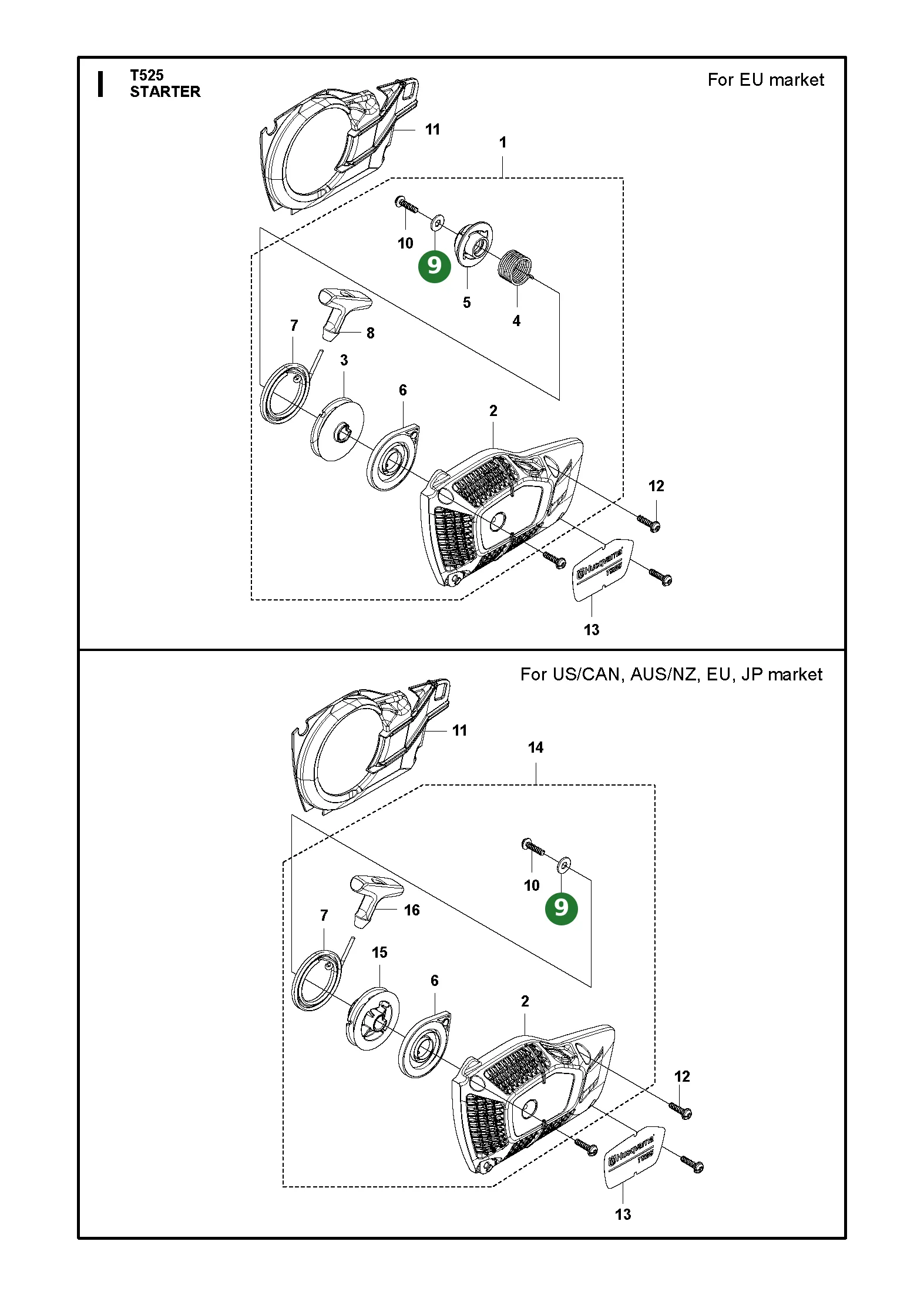Position im Ersatzteilkatalog
