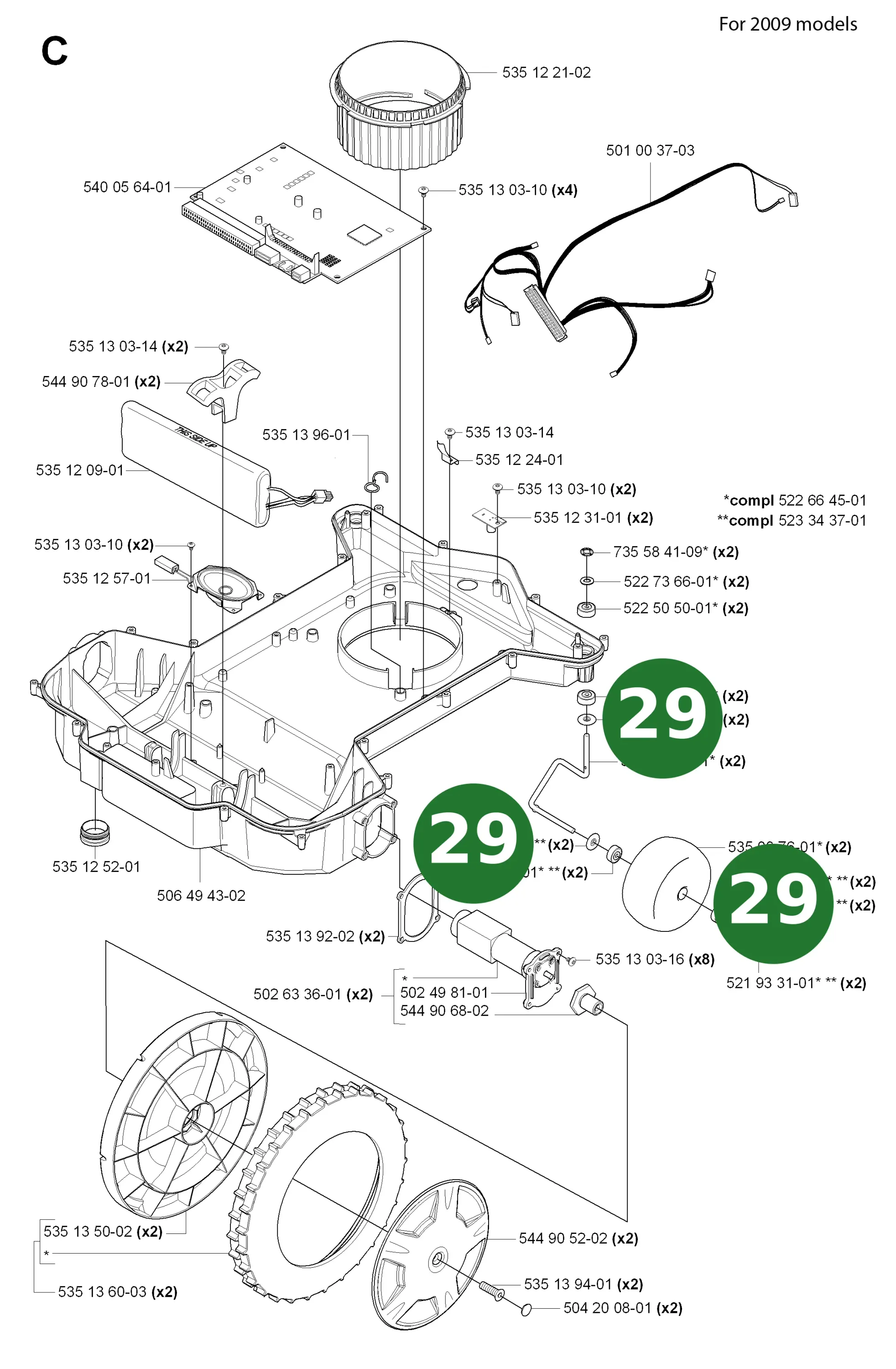 Position im Ersatzteilkatalog