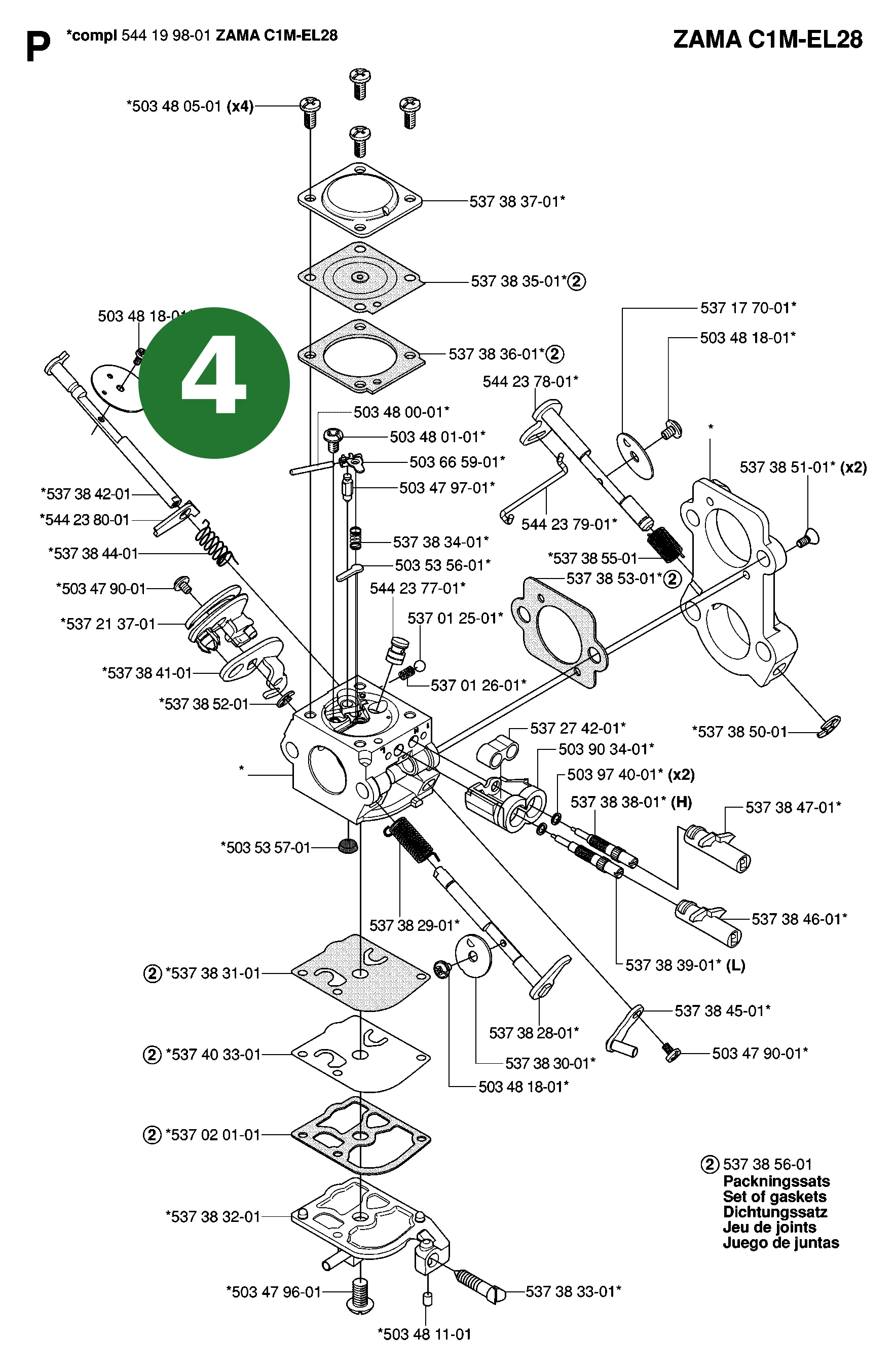 Position im Ersatzteilkatalog