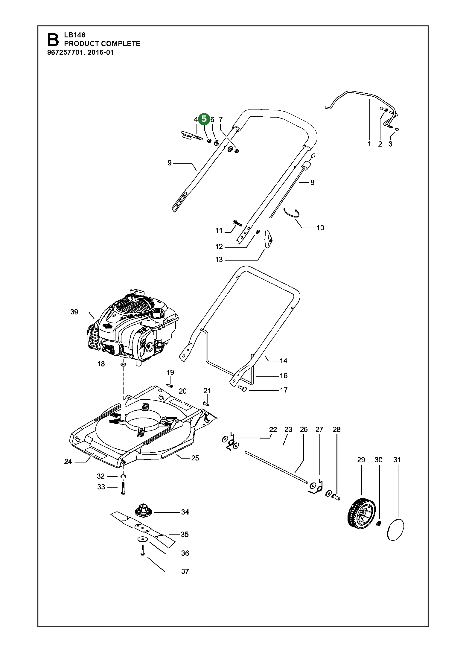 Position im Ersatzteilkatalog