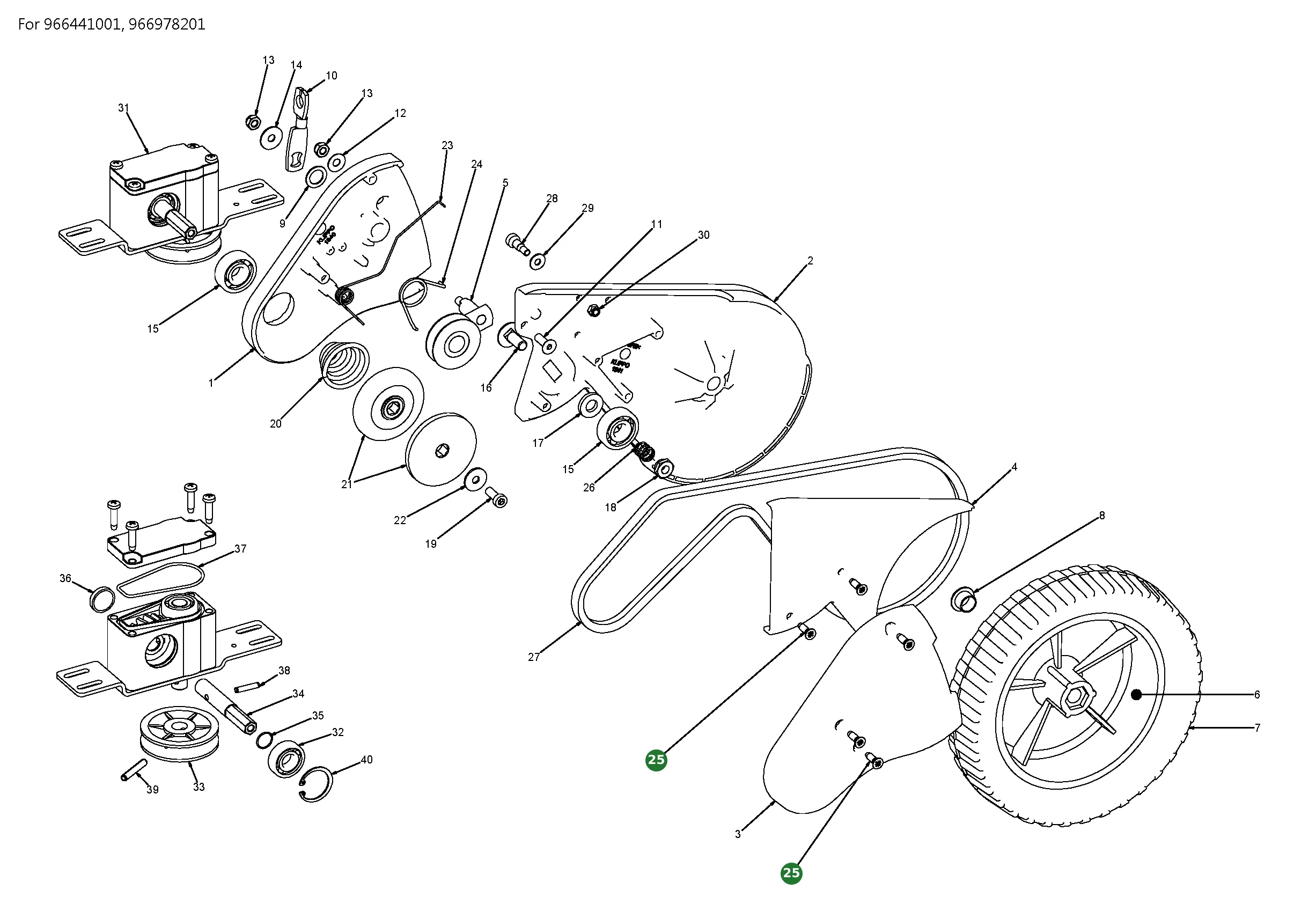 Position im Ersatzteilkatalog