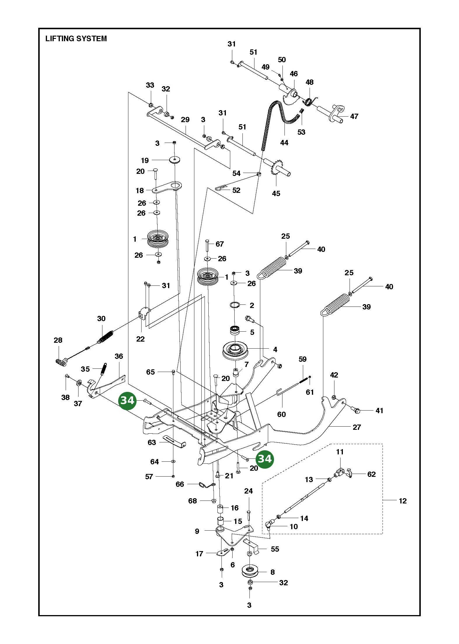 Position im Ersatzteilkatalog